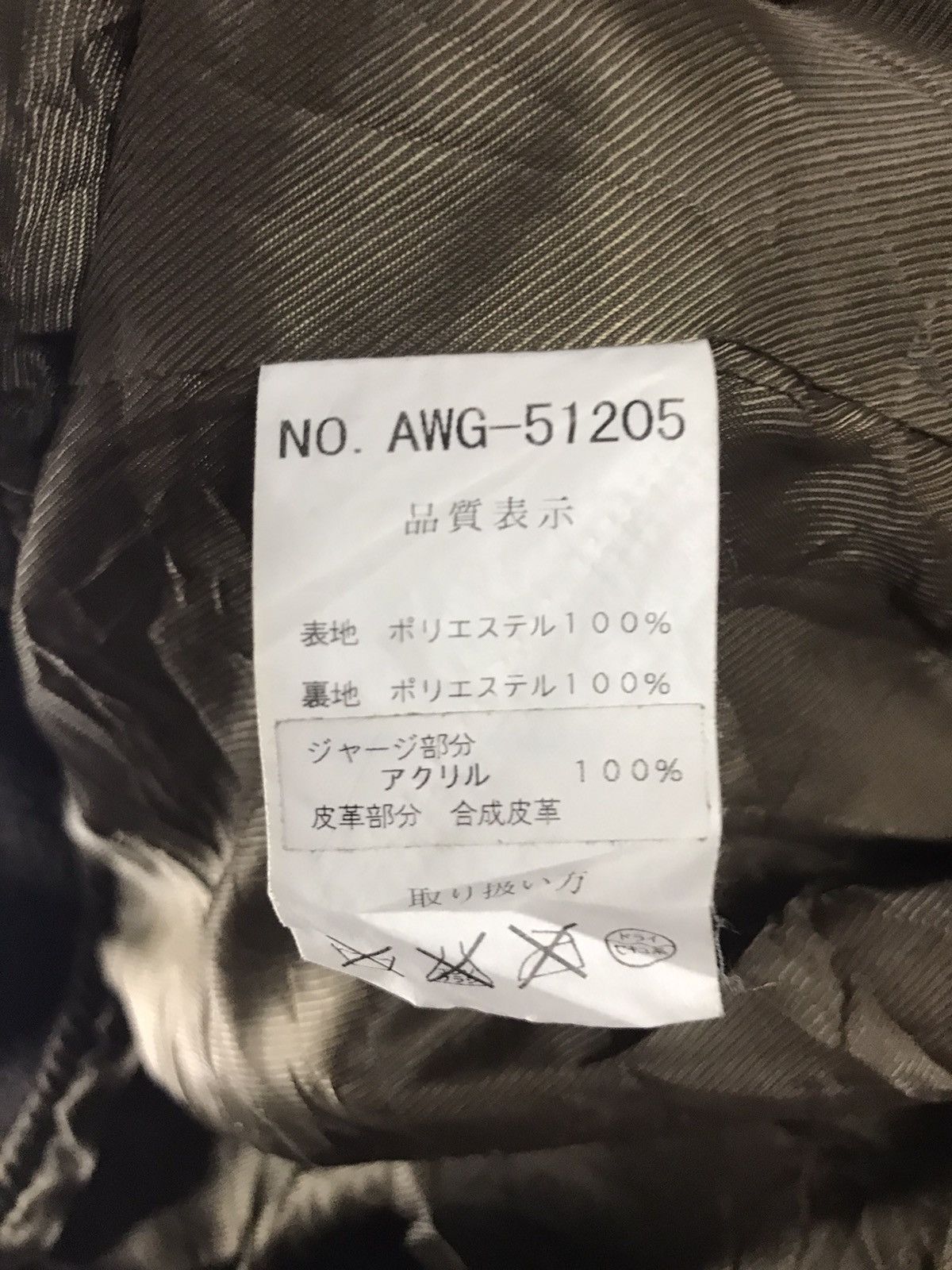 Japanese Brand Live up bombers zipper jacket Size US L / EU 52-54 / 3 - 4 Thumbnail