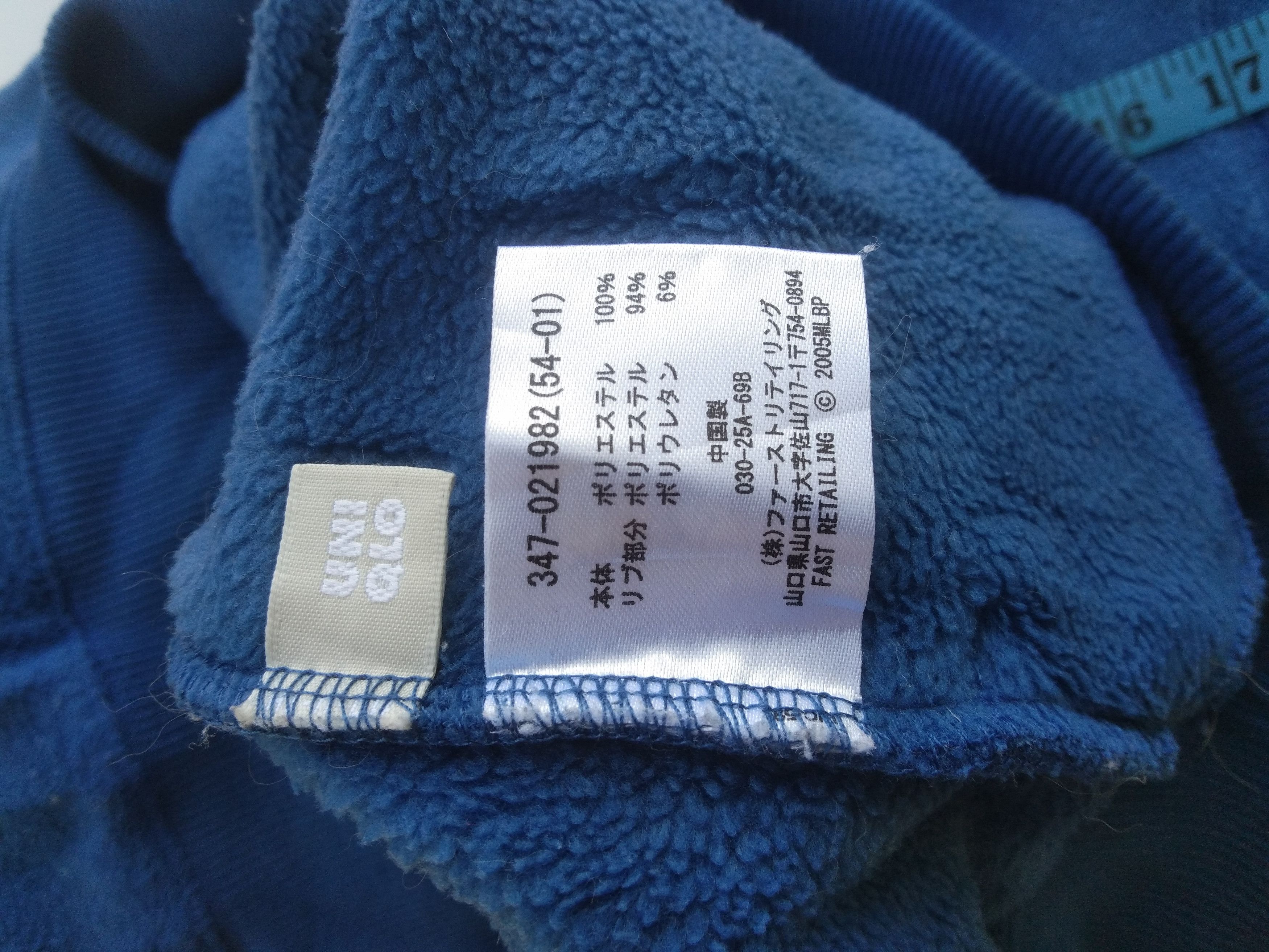 MLB × Uniqlo MEN HALF ZIPPER FLEECE SWEATSHIRT Size US L / EU 52-54 / 3 - 8 Thumbnail