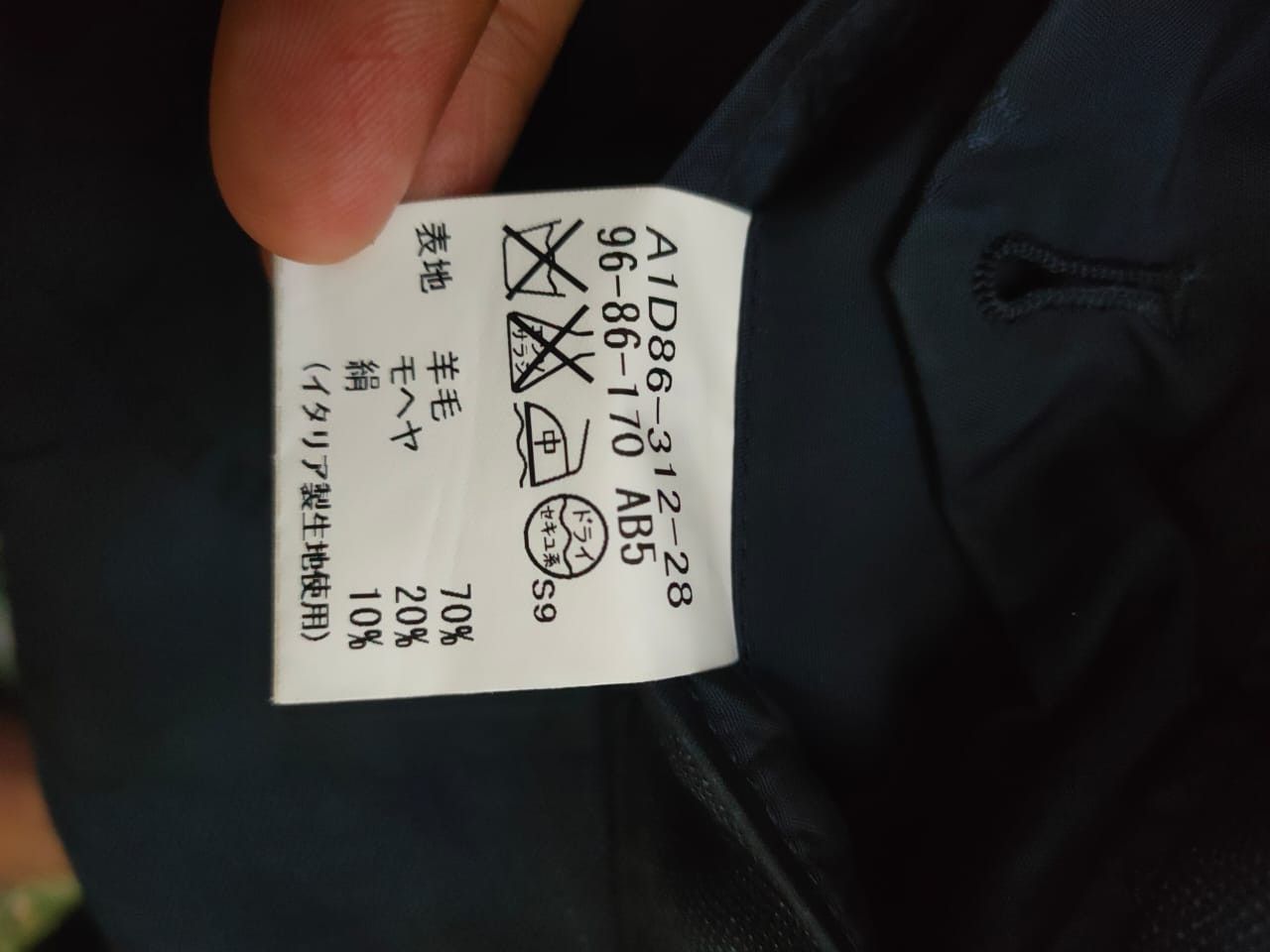 Burberry Burberry London Blazer Size M / US 6-8 / IT 42-44 - 7 Thumbnail