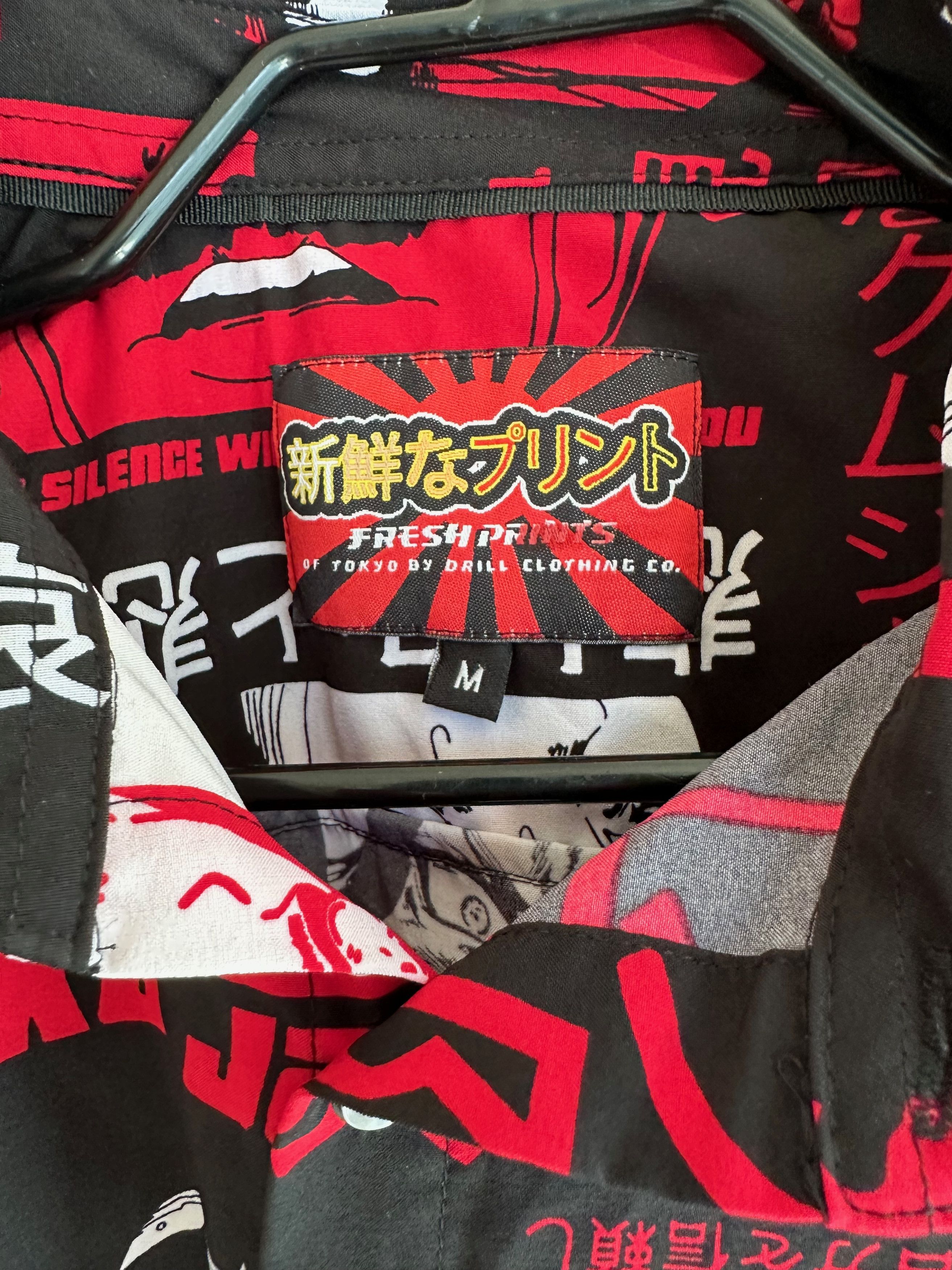 Japanese Brand Japanese Style comics shirt crazy hawaiian anime Size US M / EU 48-50 / 2 - 6 Thumbnail