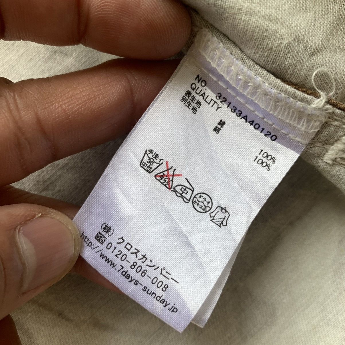 Japanese Brand Sevendays=sunday camo light jacket Size US M / EU 48-50 / 2 - 12 Thumbnail