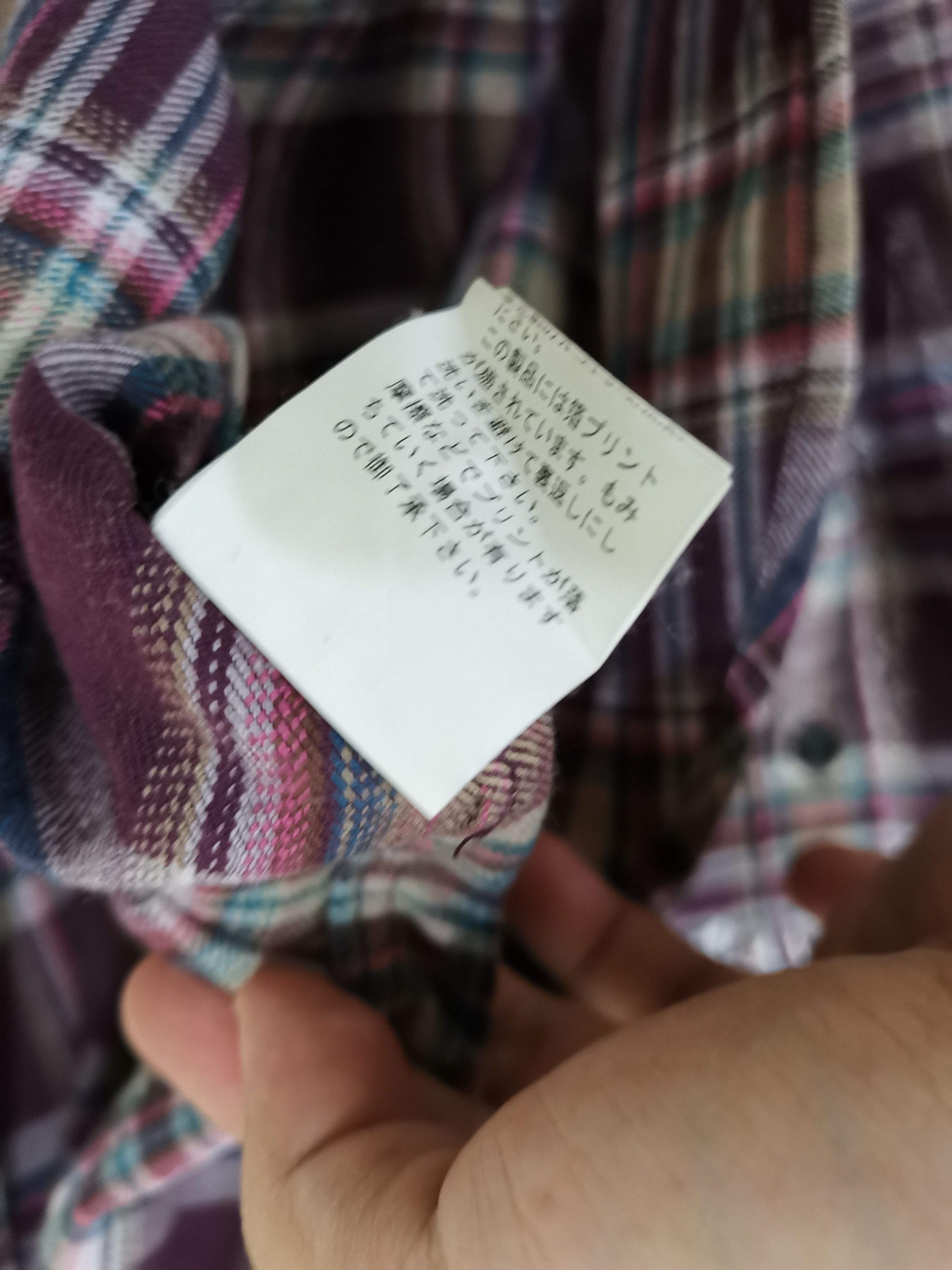 PPFM Vintage 35 Yrs Anniversary PPFM Flannel Shirt Size US L / EU 52-54 / 3 - 9 Thumbnail