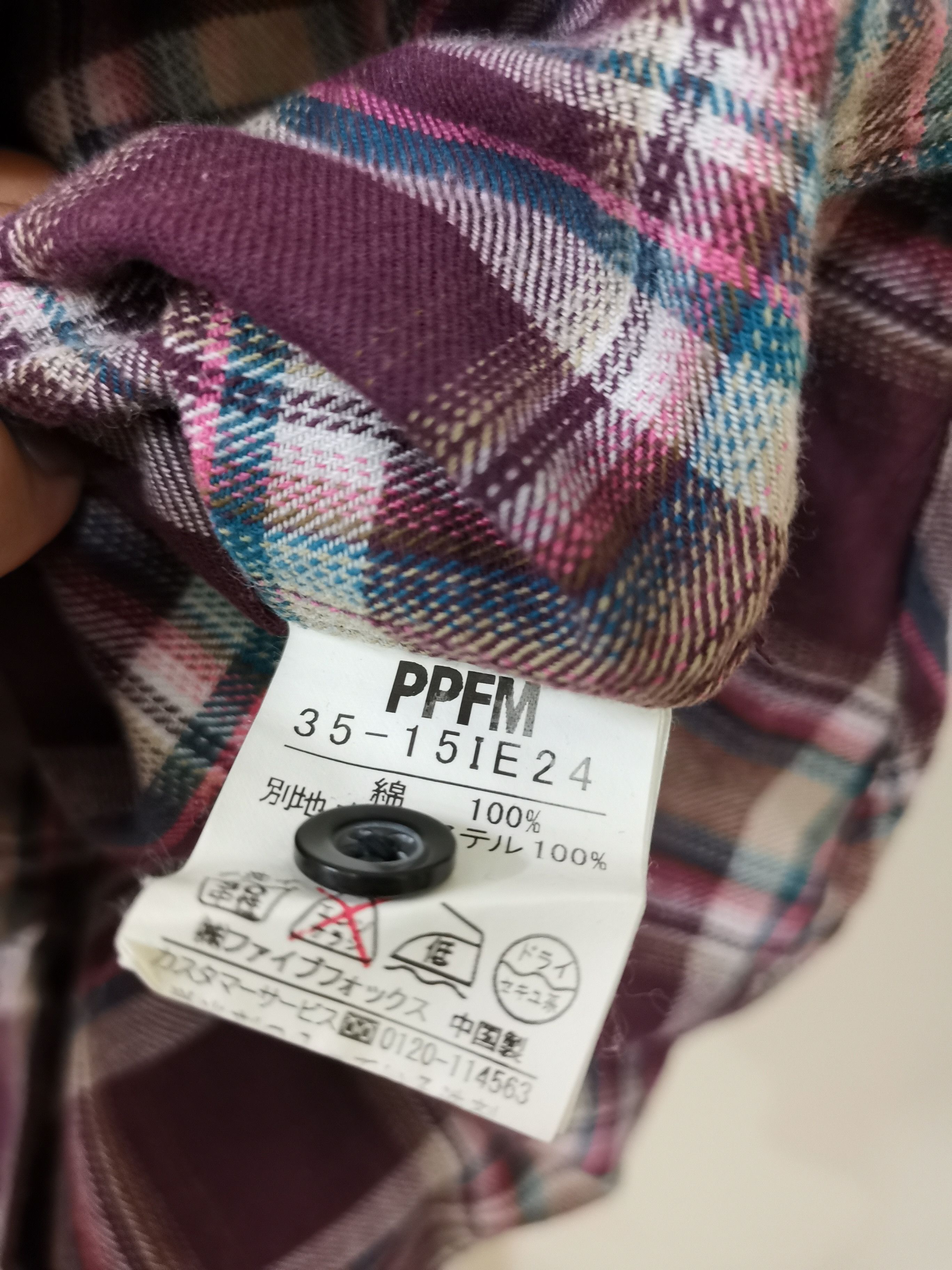 PPFM Vintage 35 Yrs Anniversary PPFM Flannel Shirt Size US L / EU 52-54 / 3 - 10 Thumbnail