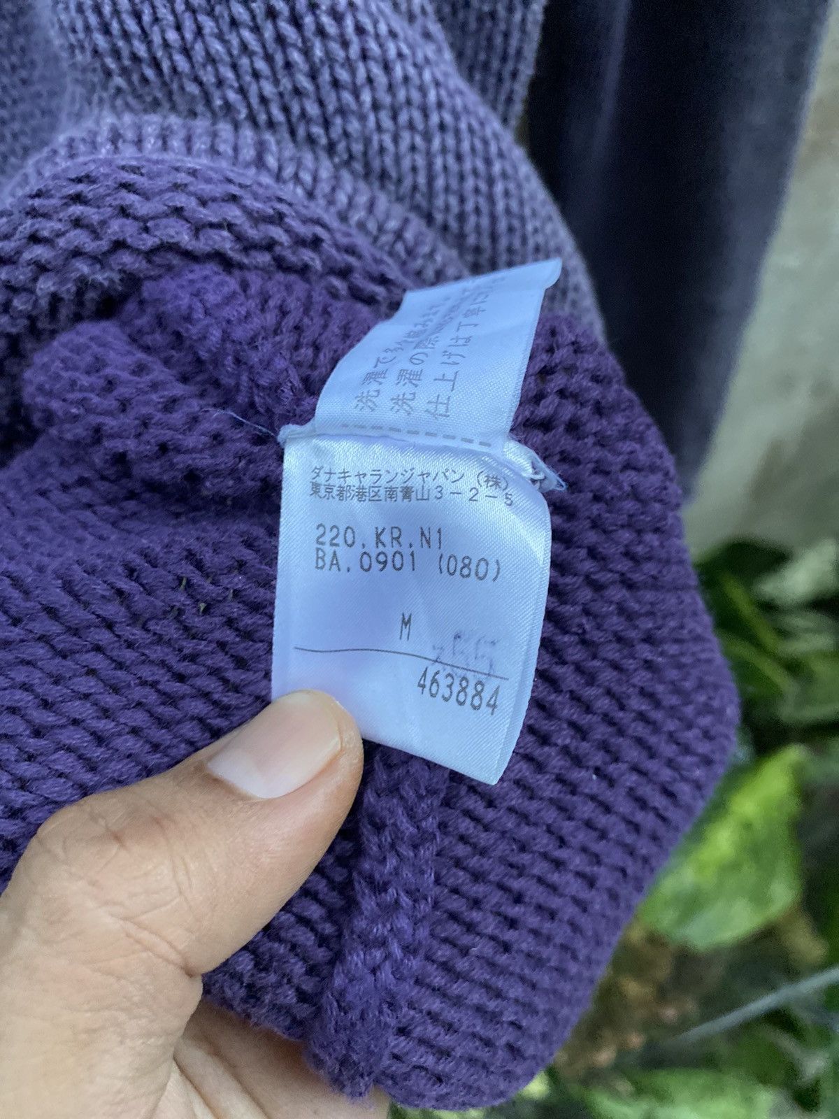Yasuyuki Ishii 90’s Destroyed SunFaded Knit ERD Balenciaga Paly Hollywood Size US M / EU 48-50 / 2 - 5 Thumbnail