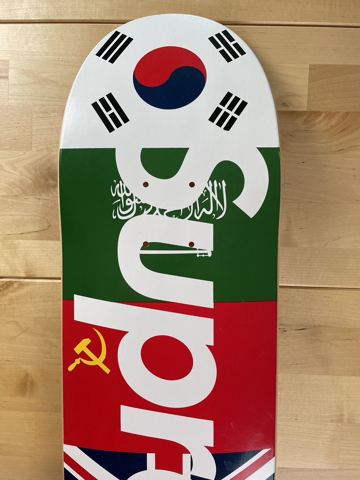 Supreme Supreme Flags Skateboard Deck Size ONE SIZE - 2 Thumbnail