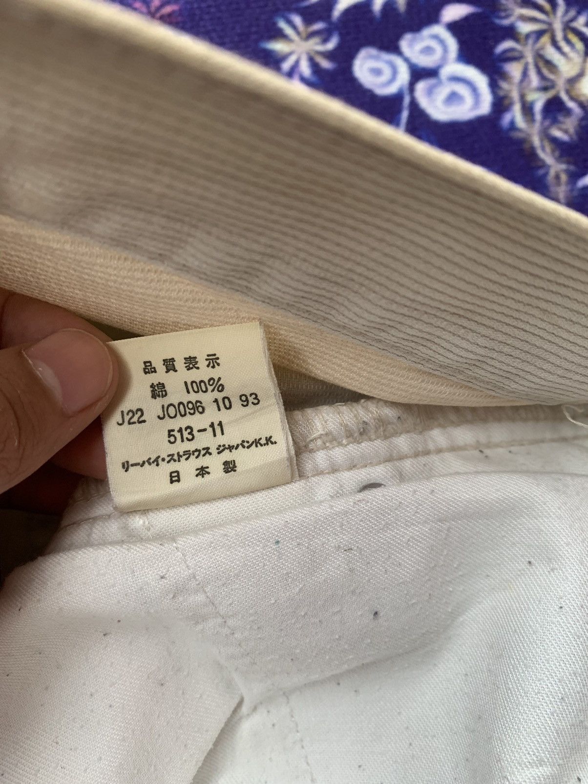 Levi's Vintage Clothing × Vintage Vintage Levis 1993 513 Big E White Tab Denim Size US 29 - 9 Thumbnail