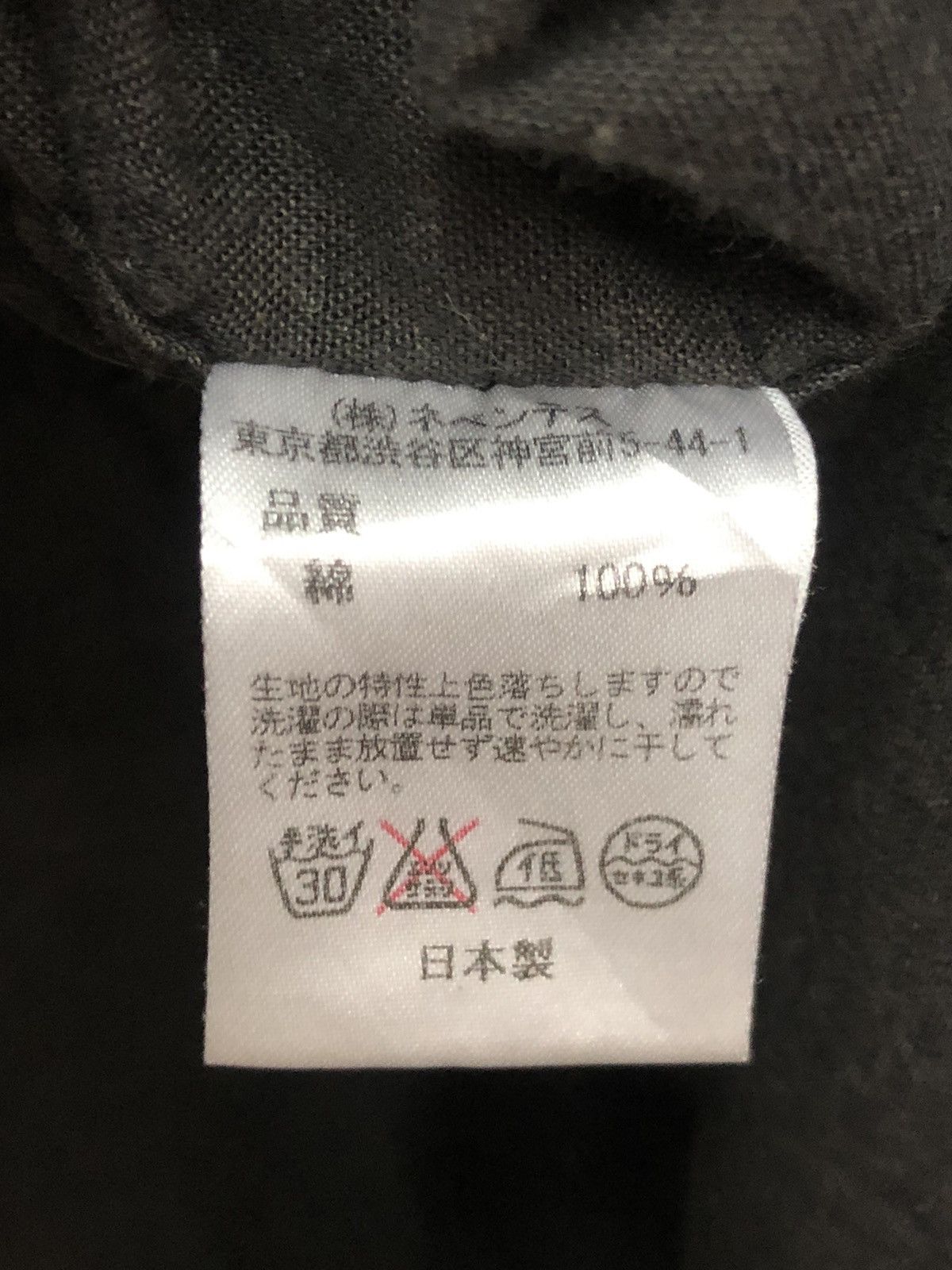 Needles × Nepenthes Needle Chinese Inspired Oriental Button Shirt Size US M / EU 48-50 / 2 - 8 Thumbnail