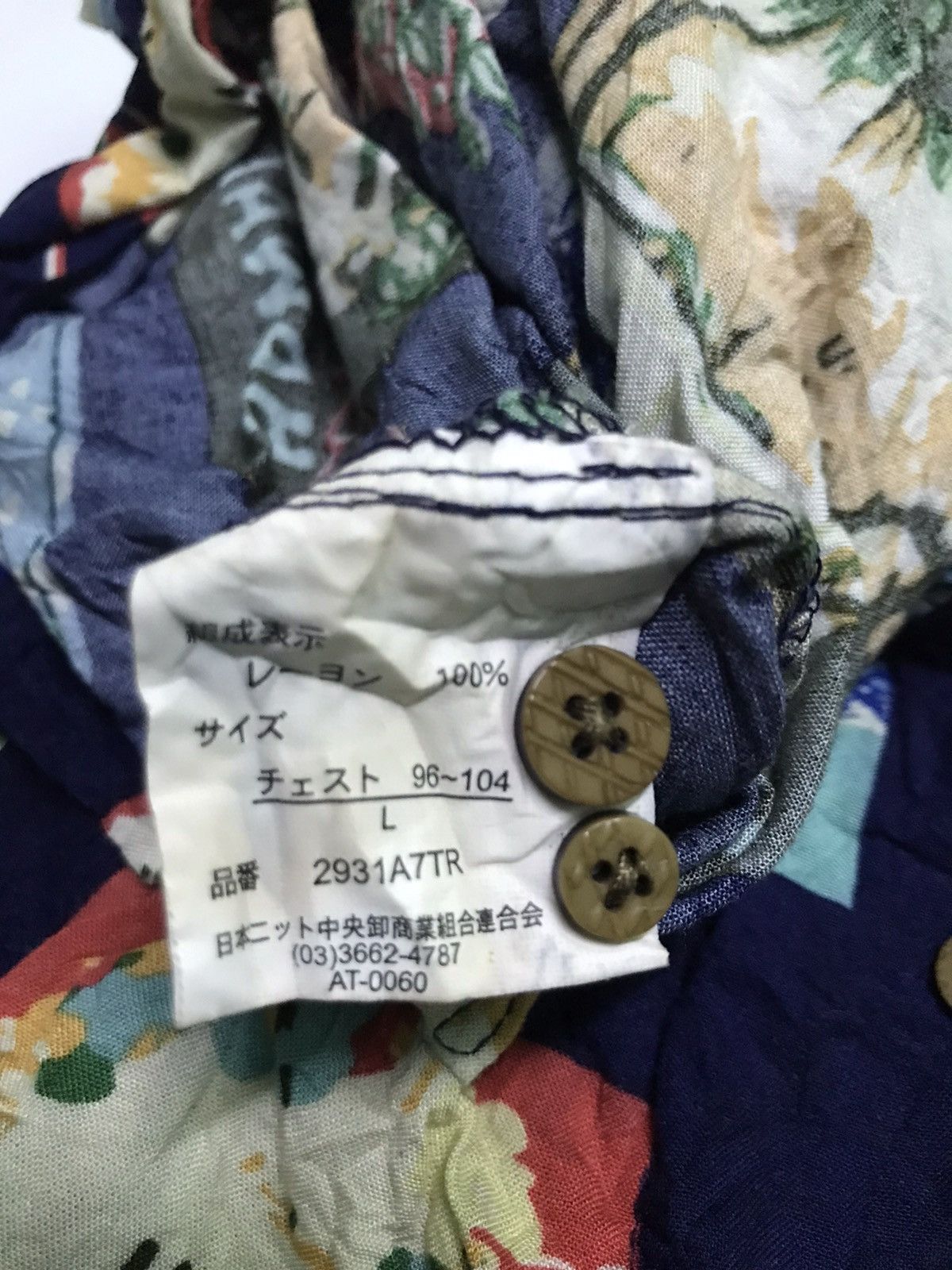 Vintage Hawaii fullprint shirt Size US L / EU 52-54 / 3 - 6 Thumbnail