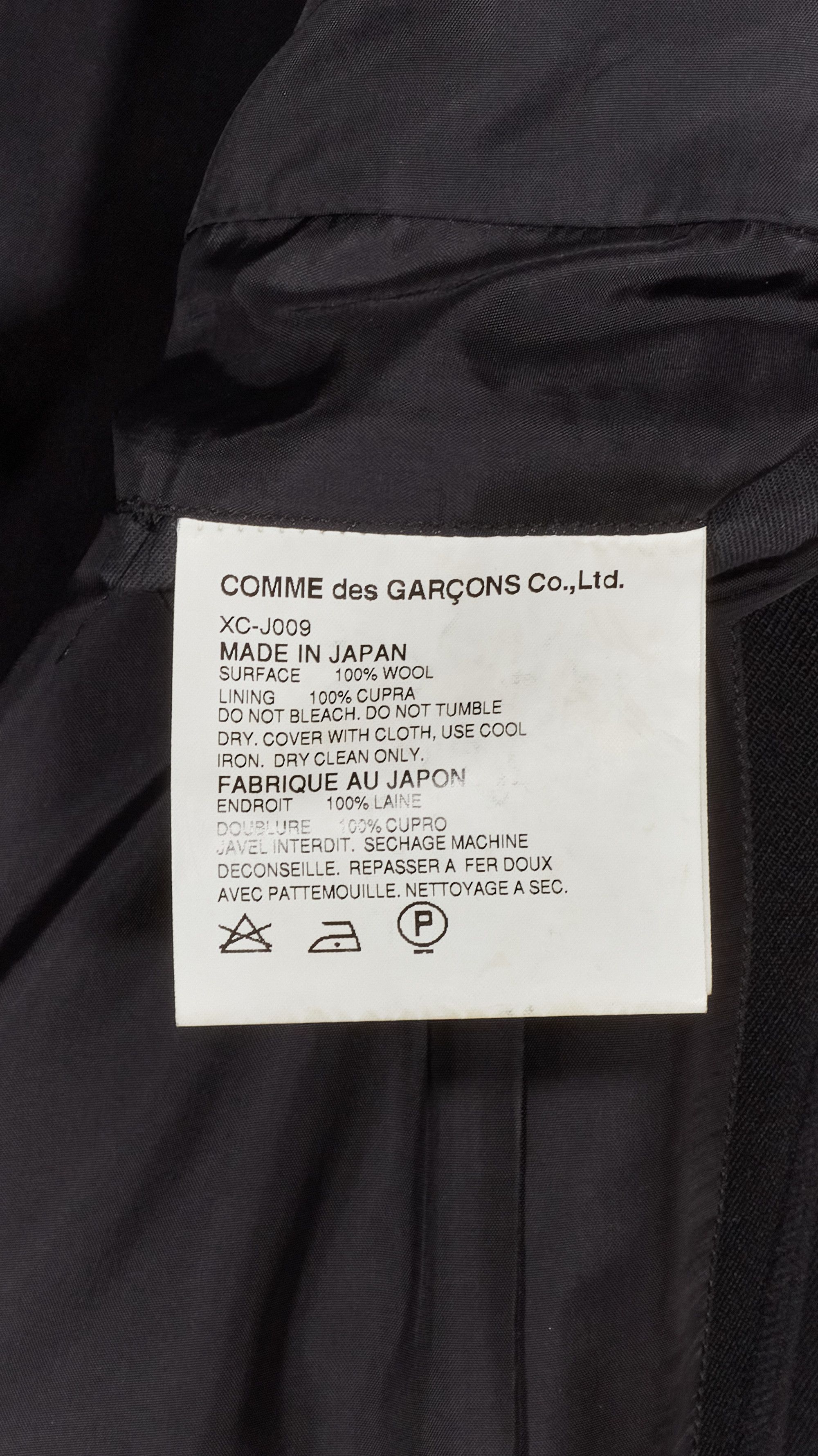 Comme des Garcons Homme Plus AD 2001 Archive Woven Stripe Wool Blazer Jacket Size US L / EU 52-54 / 3 - 6 Thumbnail
