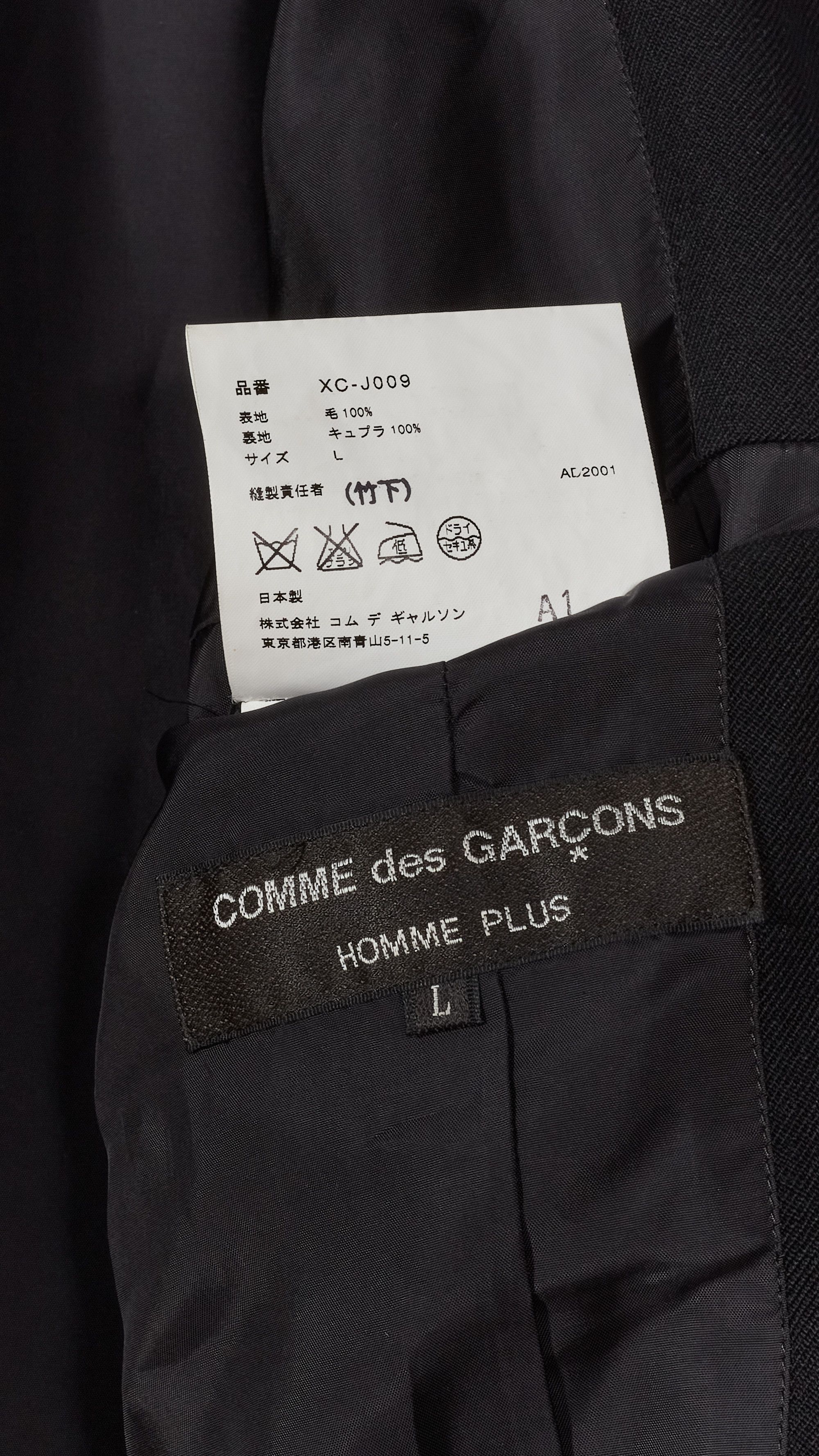 Comme des Garcons Homme Plus AD 2001 Archive Woven Stripe Wool Blazer Jacket Size US L / EU 52-54 / 3 - 7 Thumbnail