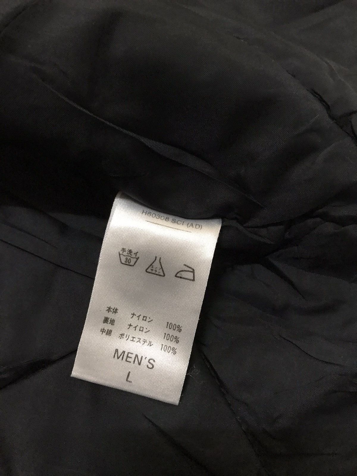 Nike × Vintage Vintage 90s Nike Spell Out Jacket Size US L / EU 52-54 / 3 - 11 Thumbnail