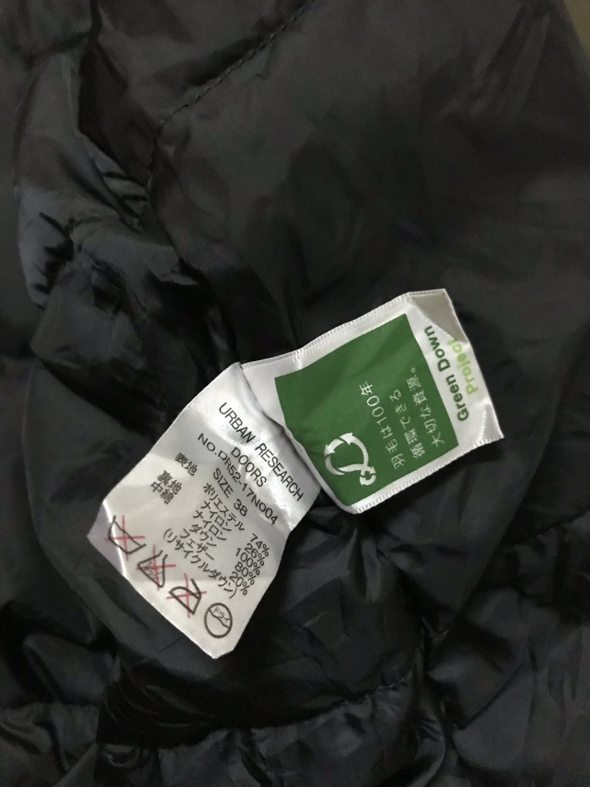 Nanga White Label × URBAN RESEARCH DOORS Nanga x Urban Research Doors Jacket Size US M / EU 48-50 / 2 - 10 Thumbnail