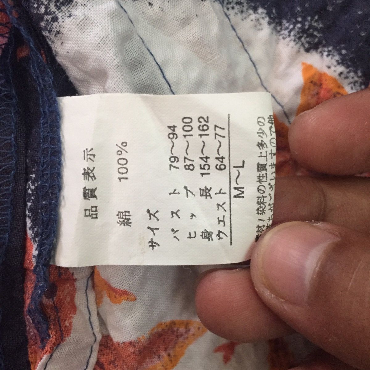 Golden Fish Printed Kimono