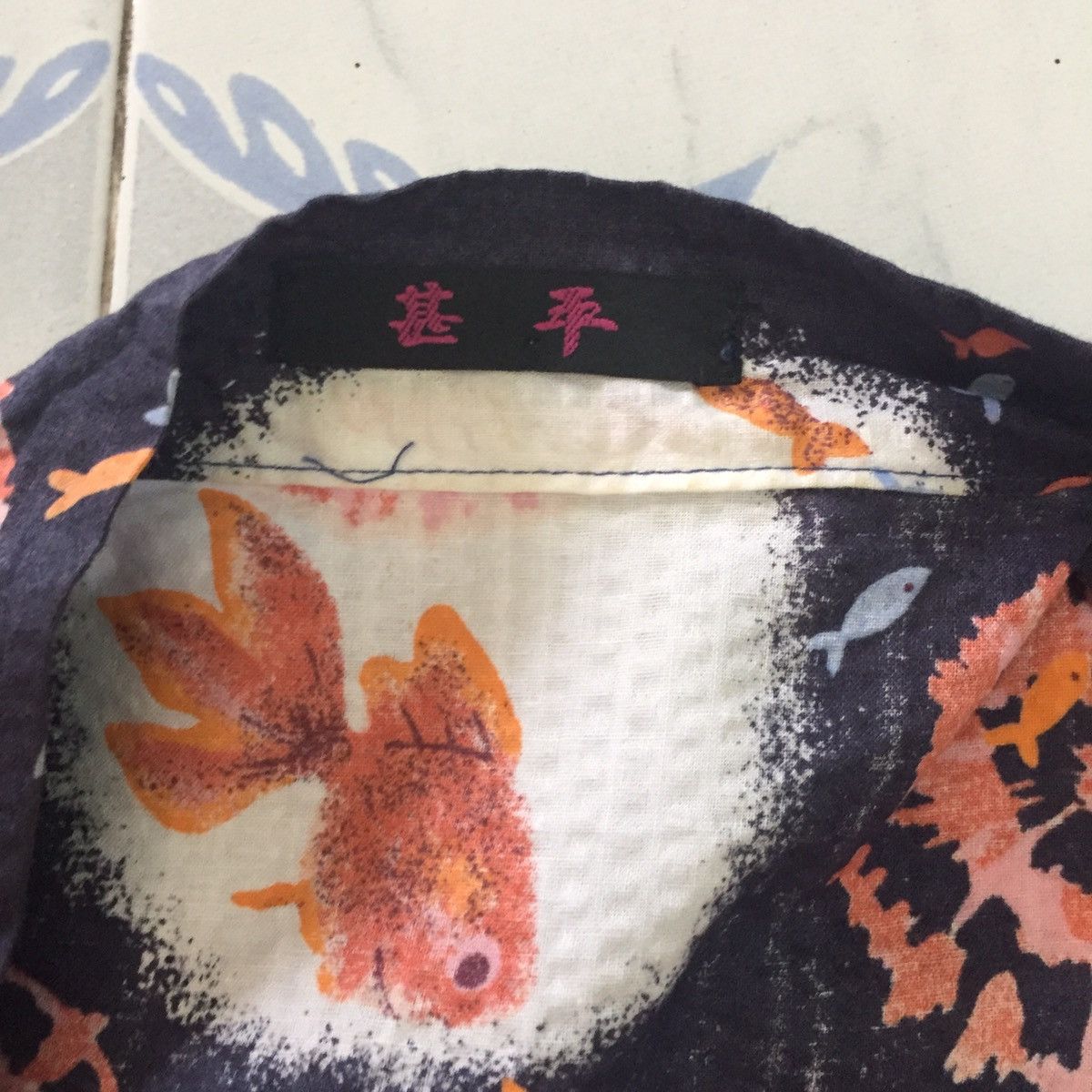 Golden Fish Printed Kimono