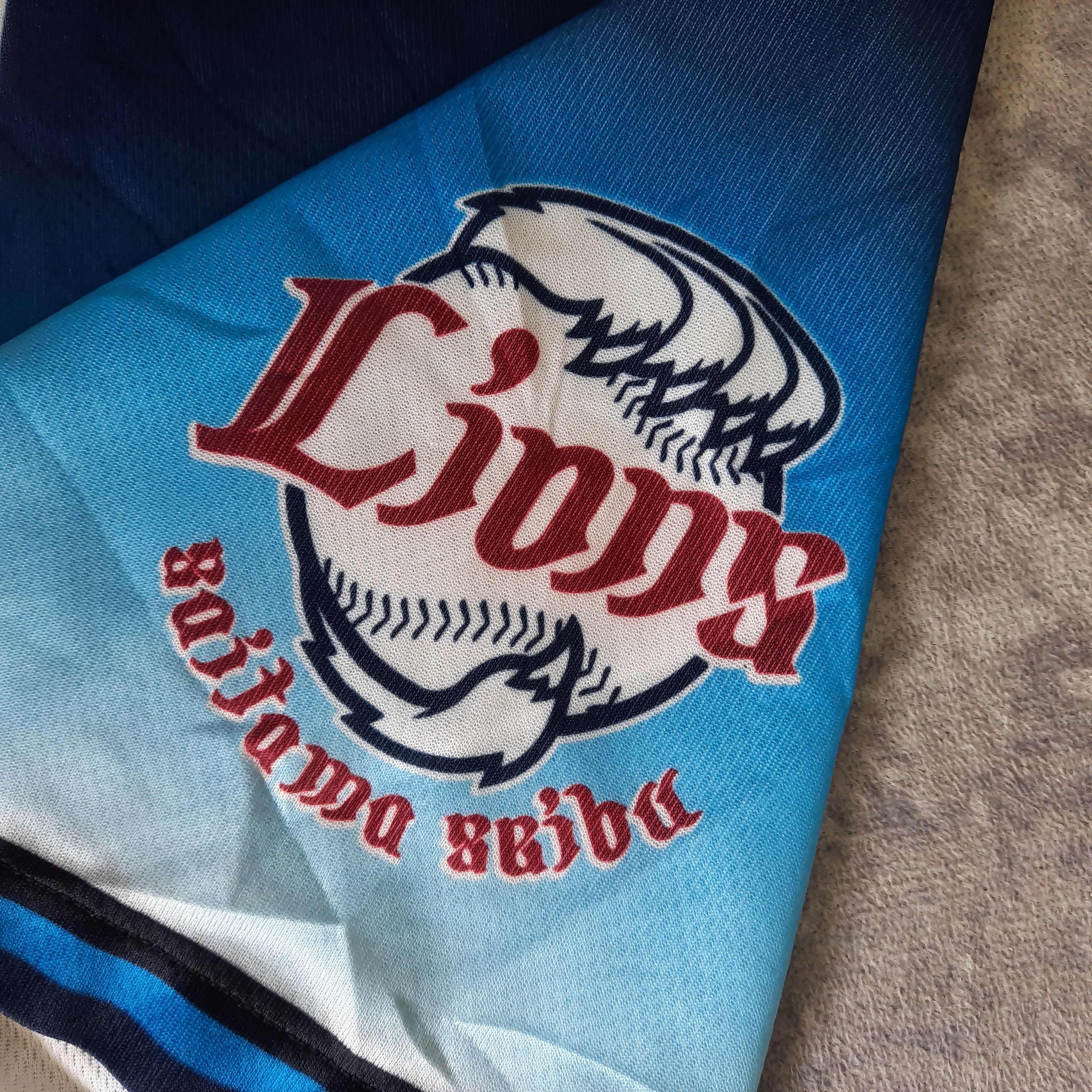 Japanese Brand 🔥Majestic NPB saitama seibu lions baseball club jersey Size US L / EU 52-54 / 3 - 3 Thumbnail