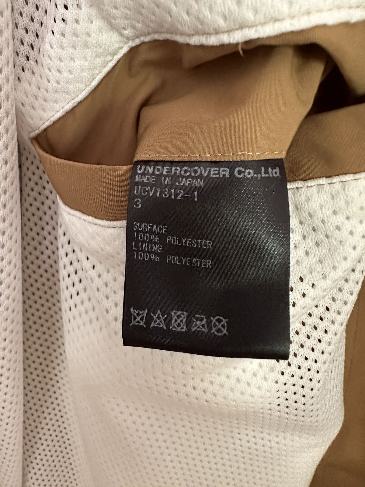 Undercover Total Youth Hooded Rain Parka, size 3 (L) Size US L / EU 52-54 / 3 - 15 Thumbnail