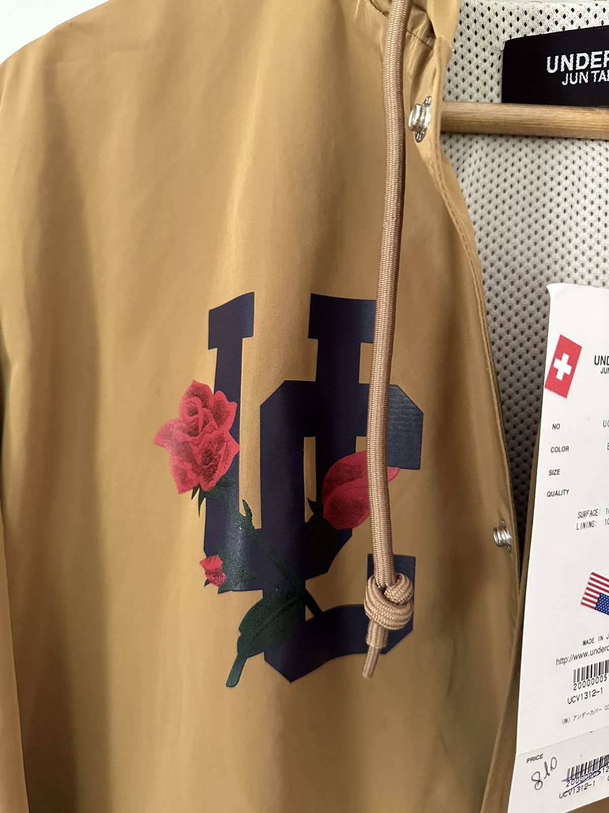 Undercover Total Youth Hooded Rain Parka, size 3 (L) Size US L / EU 52-54 / 3 - 6 Thumbnail