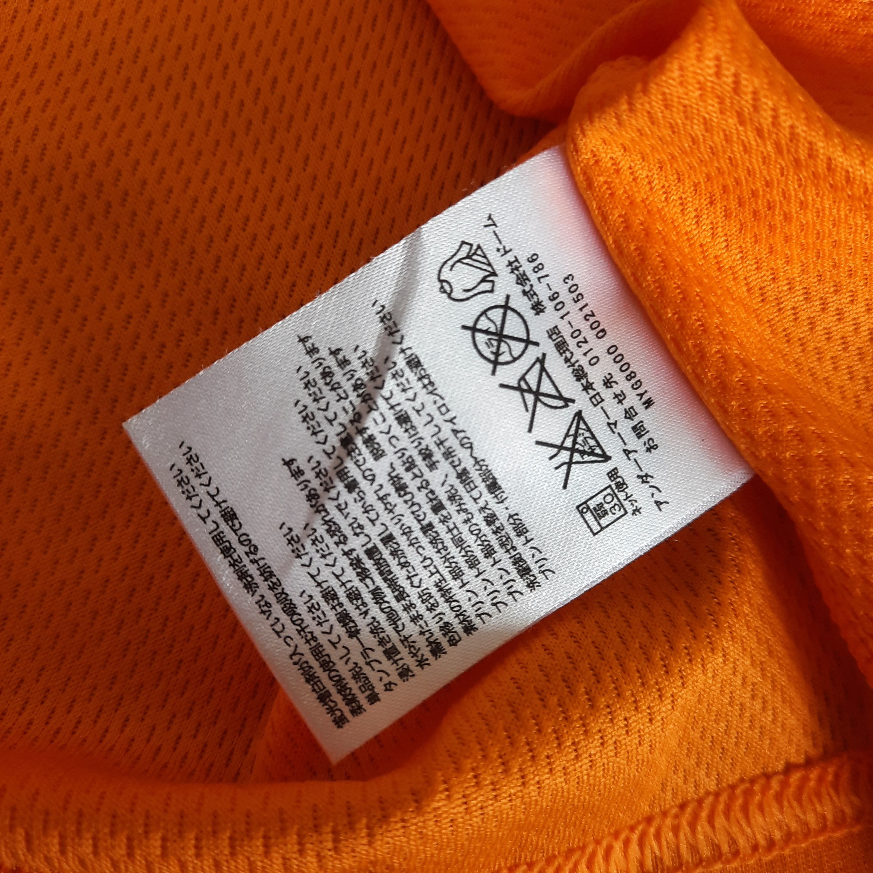 Japanese Brand 🔥Under armour NPB yomiuri giants baseball club jersey Size US M / EU 48-50 / 2 - 4 Thumbnail