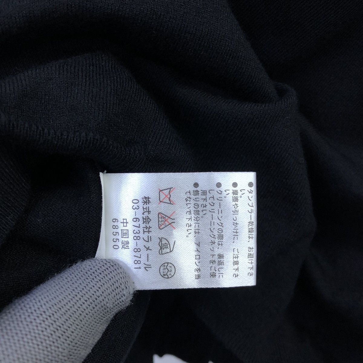 ‘Lanvin Button Up Cardigan