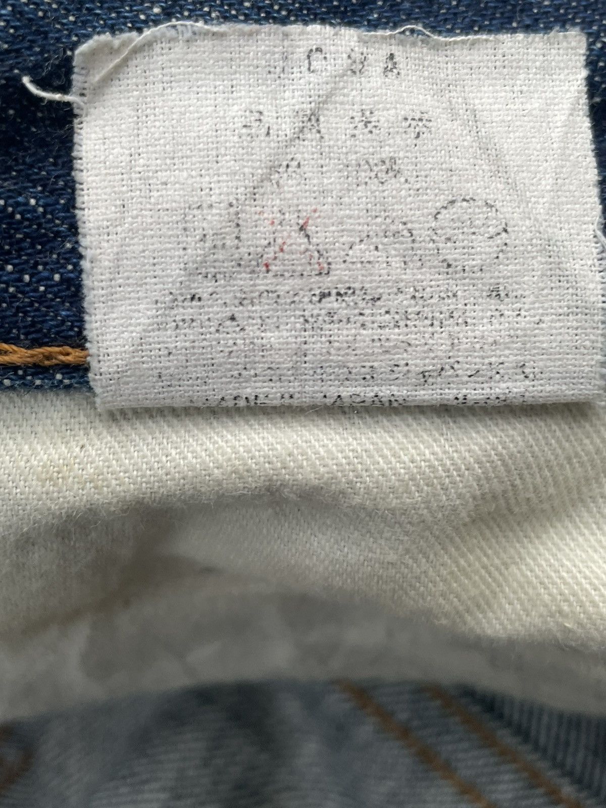 Levi's × Vintage Vintage Levi’s 502 E 1998 Aging Selvedge Denim Size US 30 / EU 46 - 14 Thumbnail