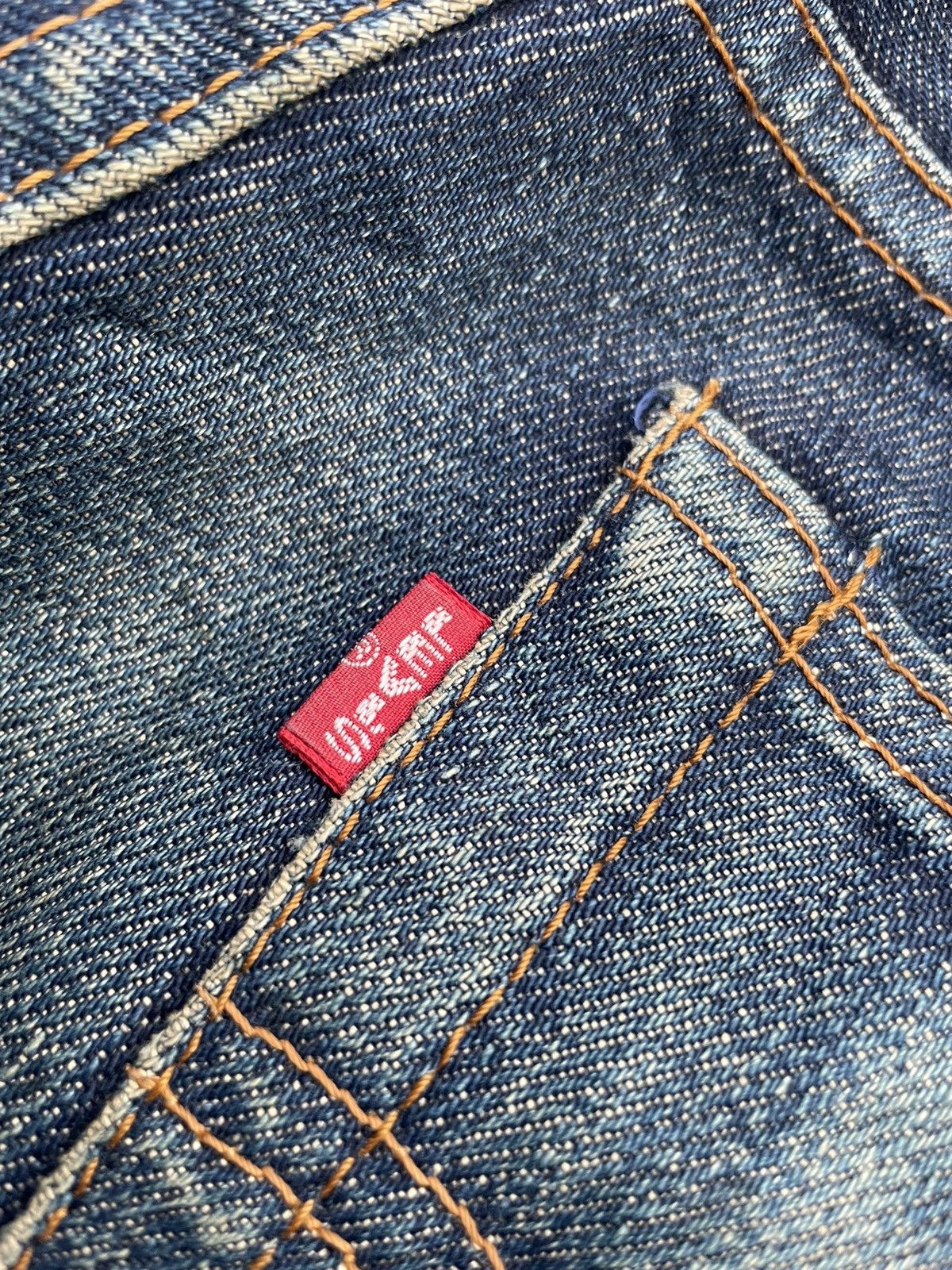 Levi's × Vintage Vintage Levi’s 502 E 1998 Aging Selvedge Denim Size US 30 / EU 46 - 12 Thumbnail