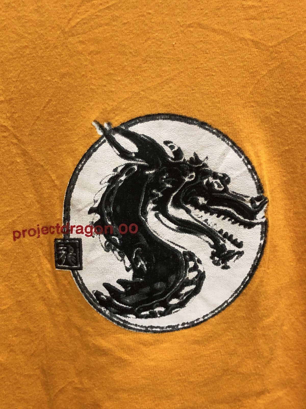 Recon Rare BSF Project Dragon Dosmil Tshirts Size US L / EU 52-54 / 3 - 3 Thumbnail