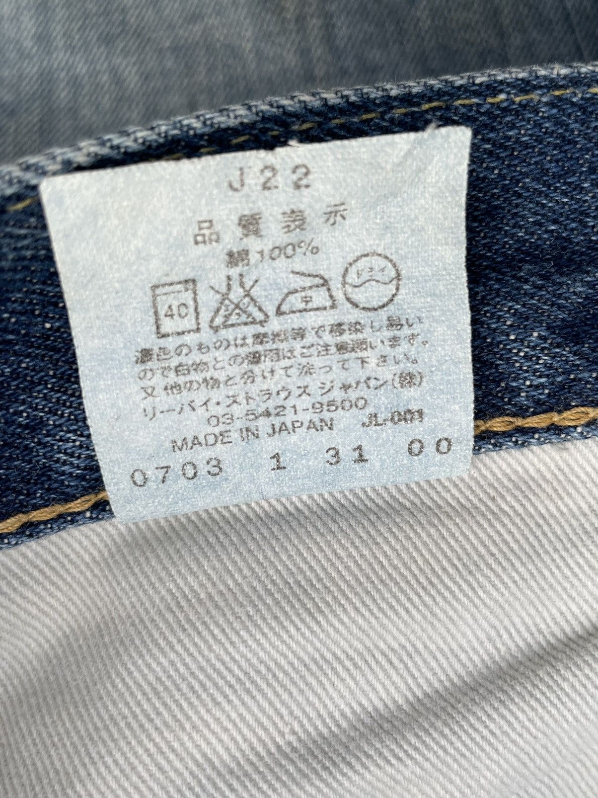 Levi's Vintage Levis 2003 502XX E 1967 Selvedge Aging Distressed Size US 34 / EU 50 - 17 Thumbnail