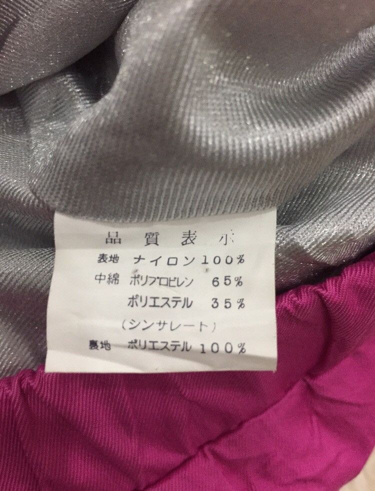 Goretex × Japanese Brand × Vintage Vintage Altitude Goretex Jacket Zipper Multicolour Block Size US L / EU 52-54 / 3 - 14 Thumbnail