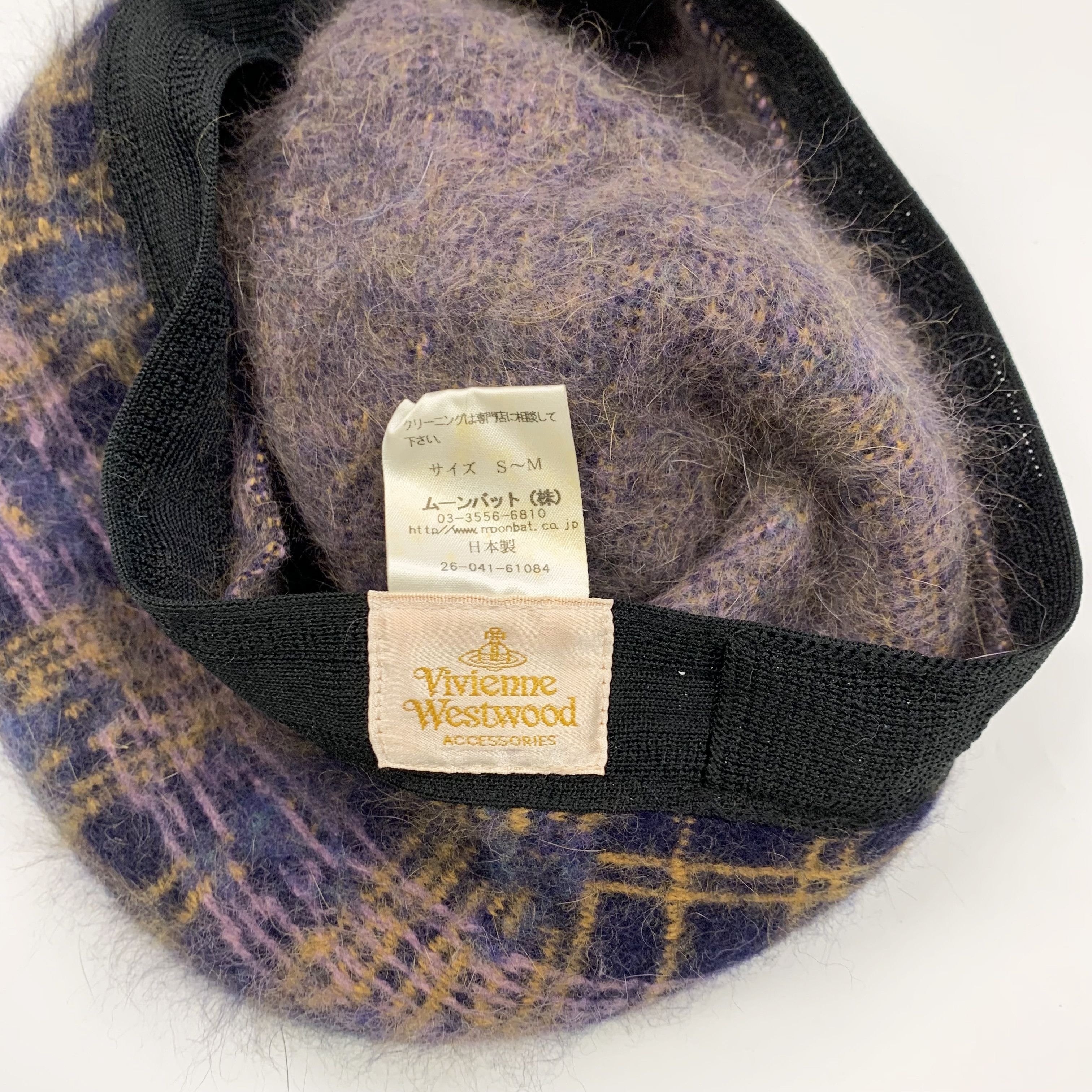 Vivienne Westwood Mohair Plaid Beanie / Golf Beret Size ONE SIZE - 6 Thumbnail