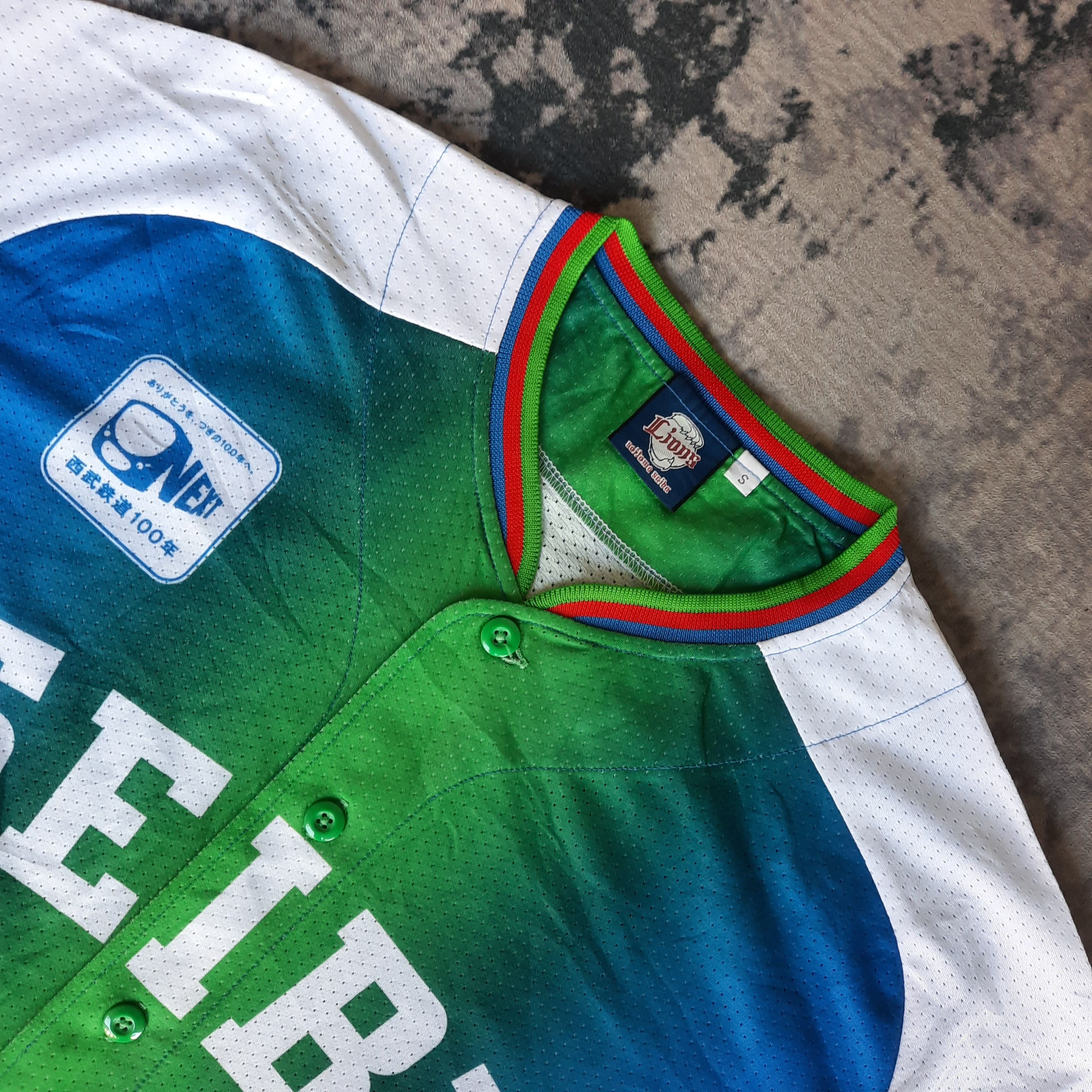 Japanese Brand 🔥NPB saitama seibu lions jersey Size US S / EU 44-46 / 1 - 2 Thumbnail