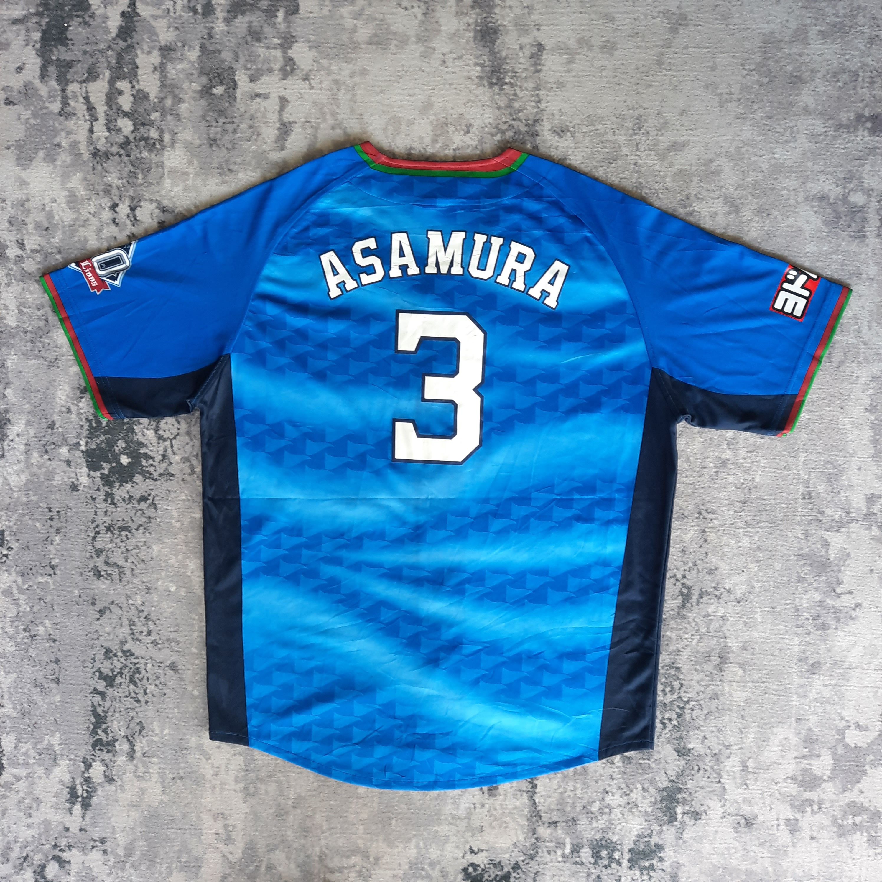 Japanese Brand 🔥Majestic NPB saitama seibu lions 'asamura' baseball jersey Size US L / EU 52-54 / 3 - 2 Thumbnail