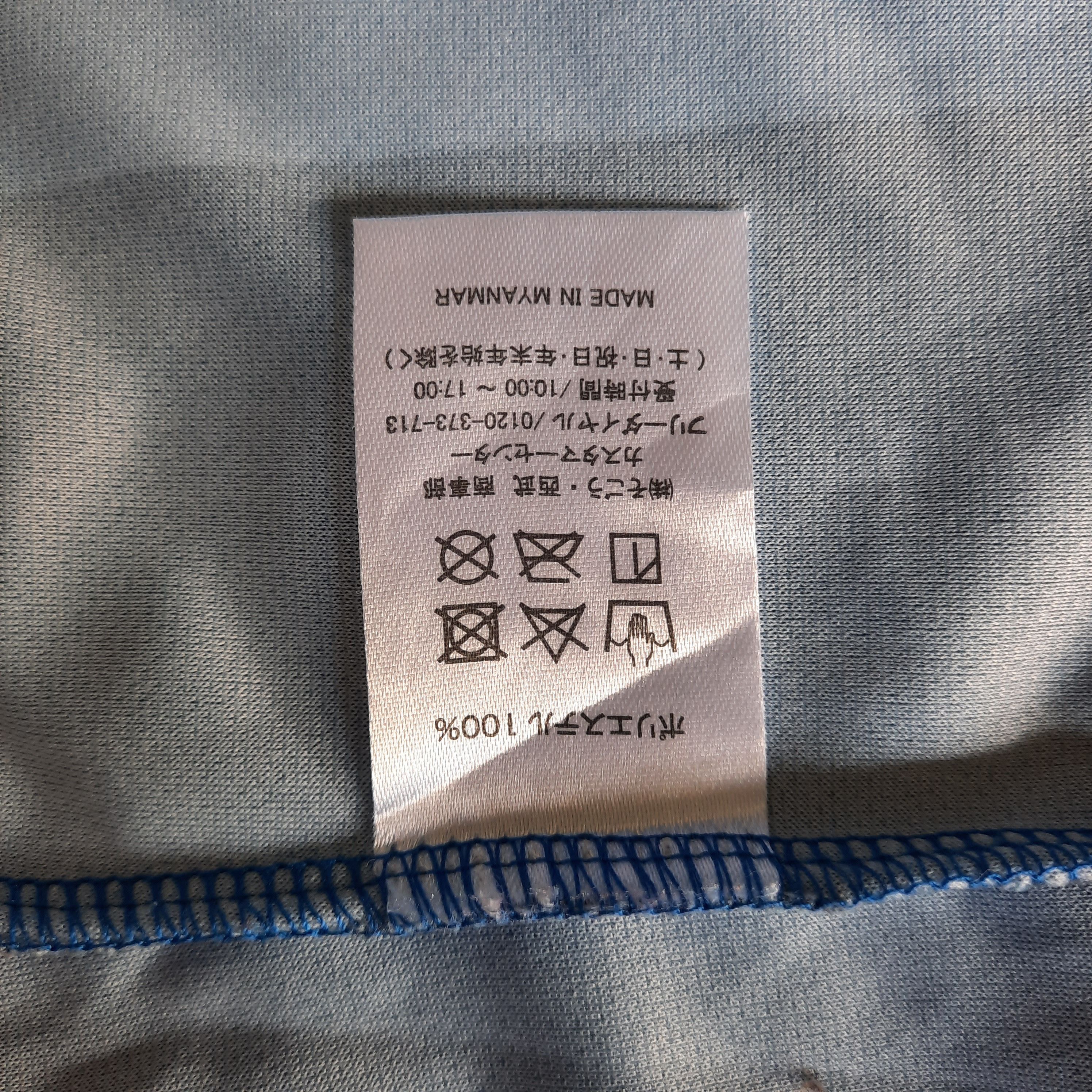 Japanese Brand 🔥Majestic NPB saitama seibu lions 'asamura' baseball jersey Size US L / EU 52-54 / 3 - 6 Thumbnail