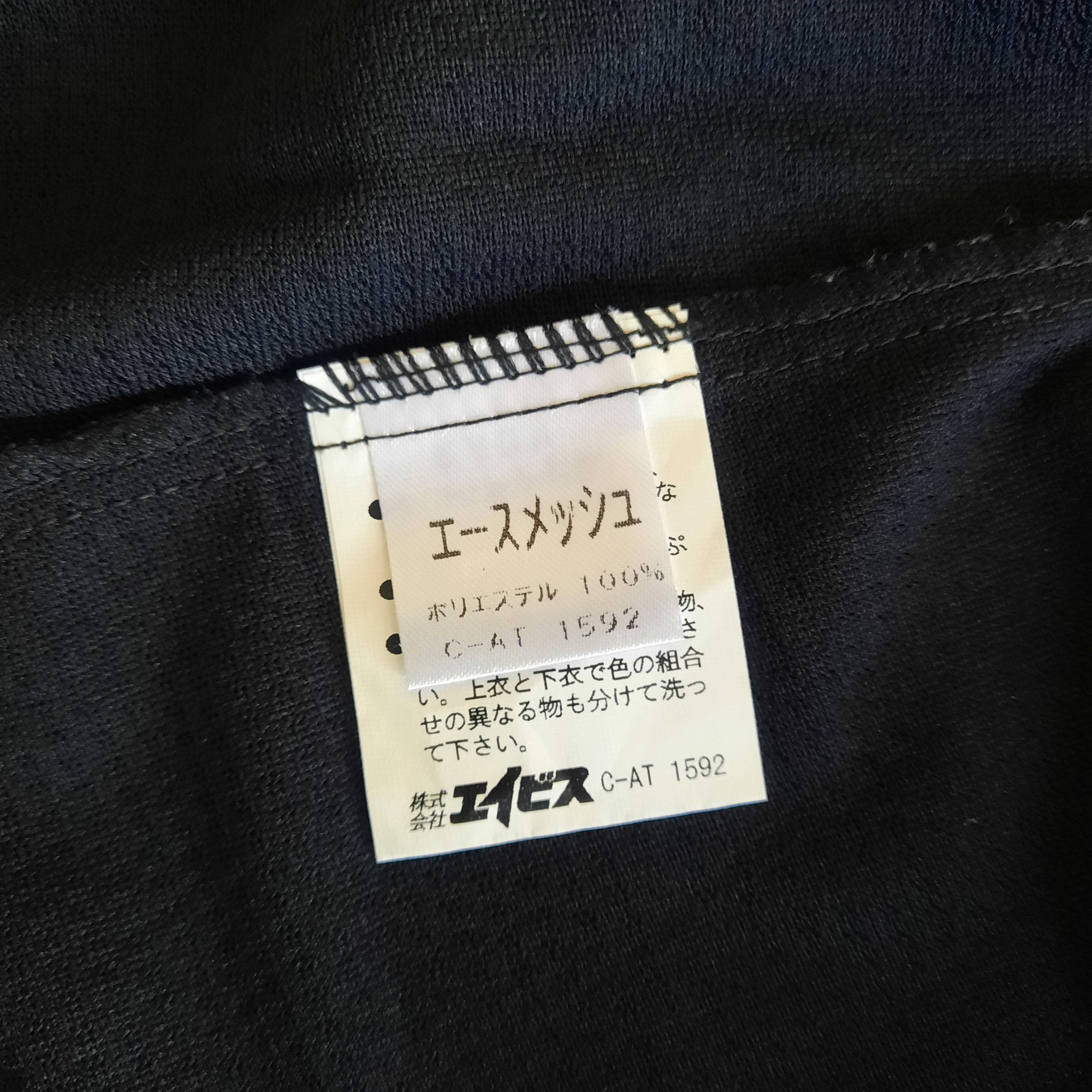 Japanese Brand 🔥Vintage NPB avis NER '22' baseball jersey Size US M / EU 48-50 / 2 - 5 Thumbnail