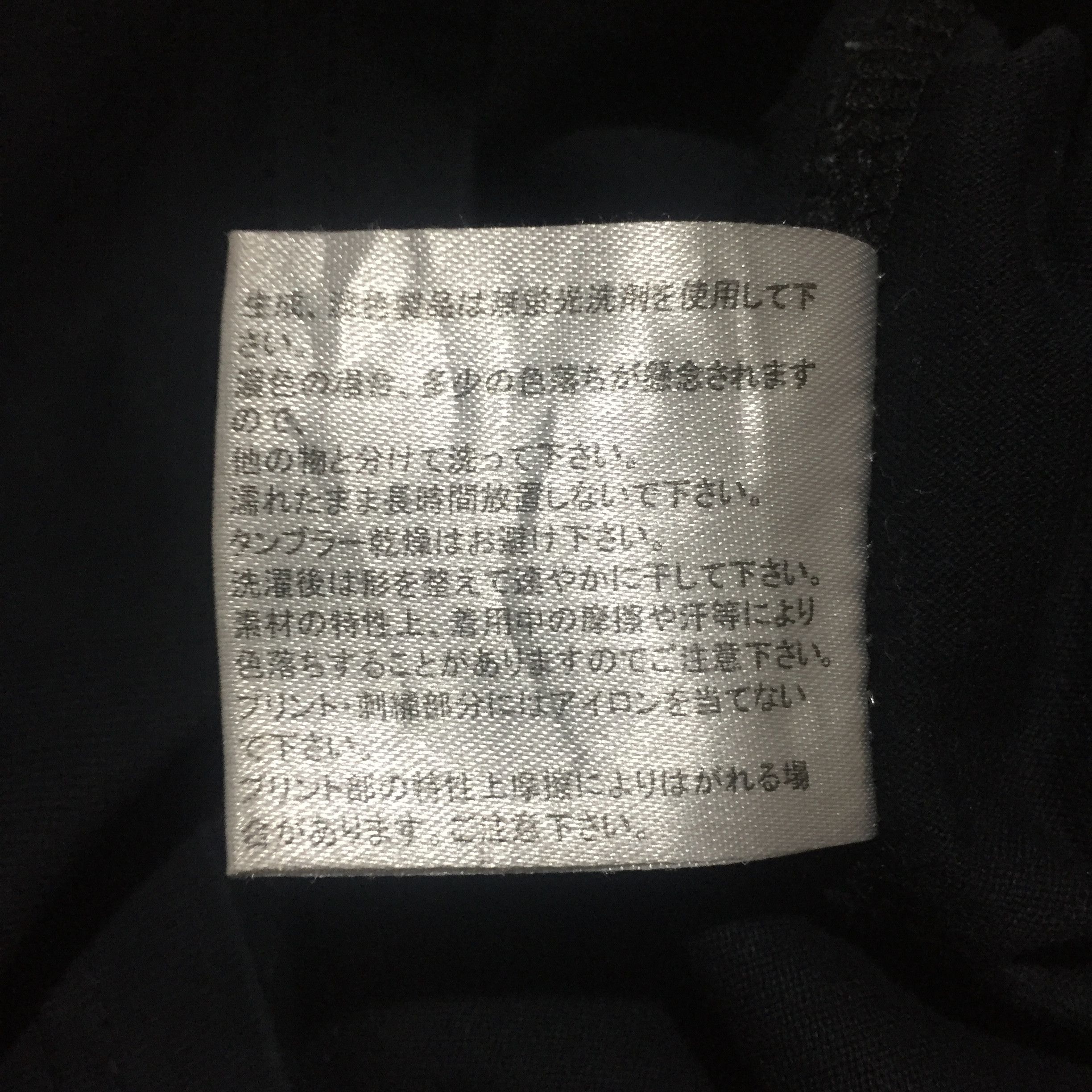 Vintage LOW BLOW KNUCKLE Ride On Gale Motorcycle Longsleeve Tshirt Size L / US 10 / IT 46 - 11 Thumbnail