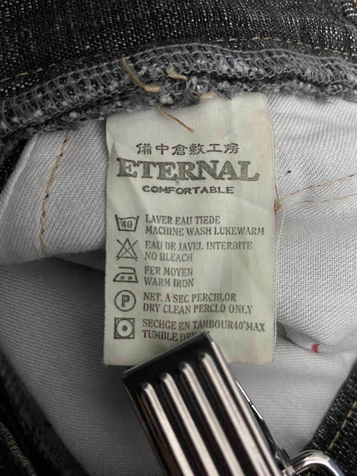 Eternal × Japanese Brand Eternal Bitchu Kurashiki Reconstructed Denim Pants Size US 28 / EU 44 - 15 Thumbnail