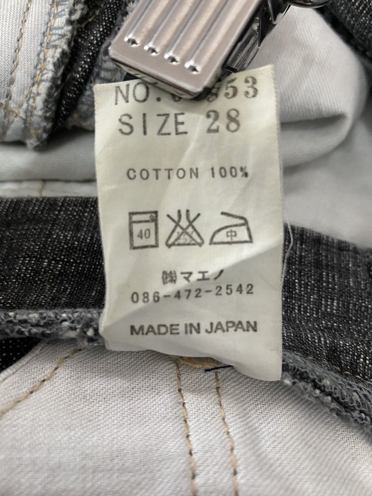 Eternal × Japanese Brand Eternal Bitchu Kurashiki Reconstructed Denim Pants Size US 28 / EU 44 - 16 Thumbnail