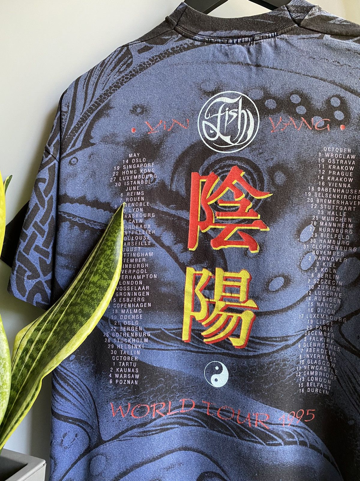 Band Tees Vintage Yin Fish Marillion Yang 1995 World Tour T Shirt Size US L / EU 52-54 / 3 - 13 Thumbnail