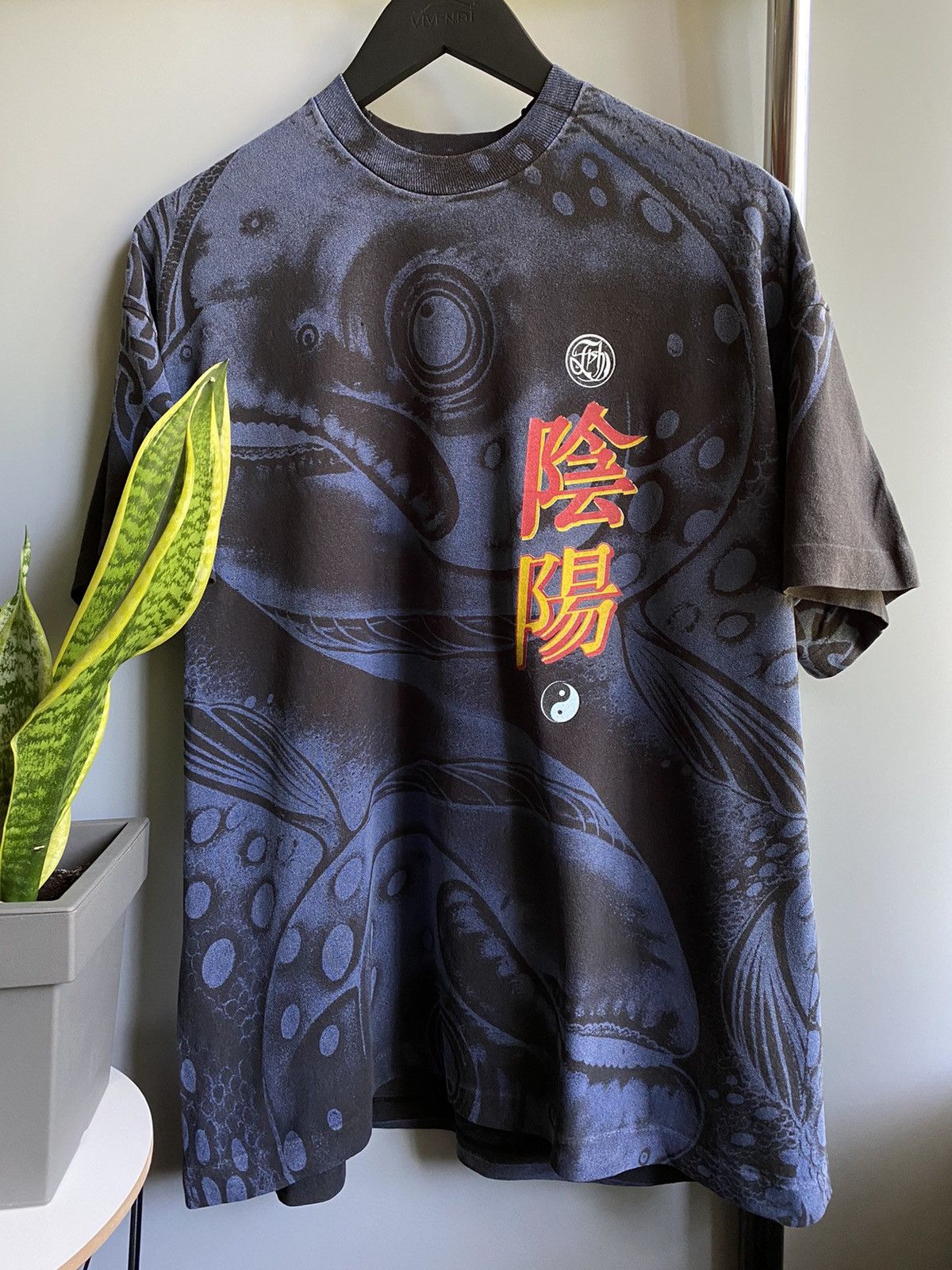 Band Tees Vintage Yin Fish Marillion Yang 1995 World Tour T Shirt Size US L / EU 52-54 / 3 - 4 Thumbnail