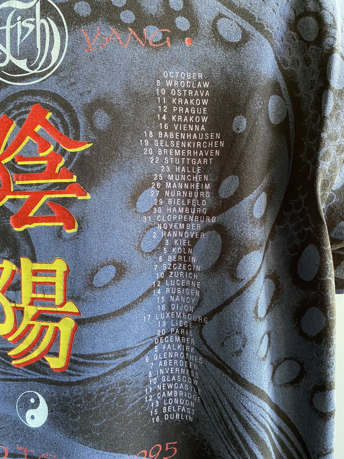 Band Tees Vintage Yin Fish Marillion Yang 1995 World Tour T Shirt Size US L / EU 52-54 / 3 - 18 Thumbnail