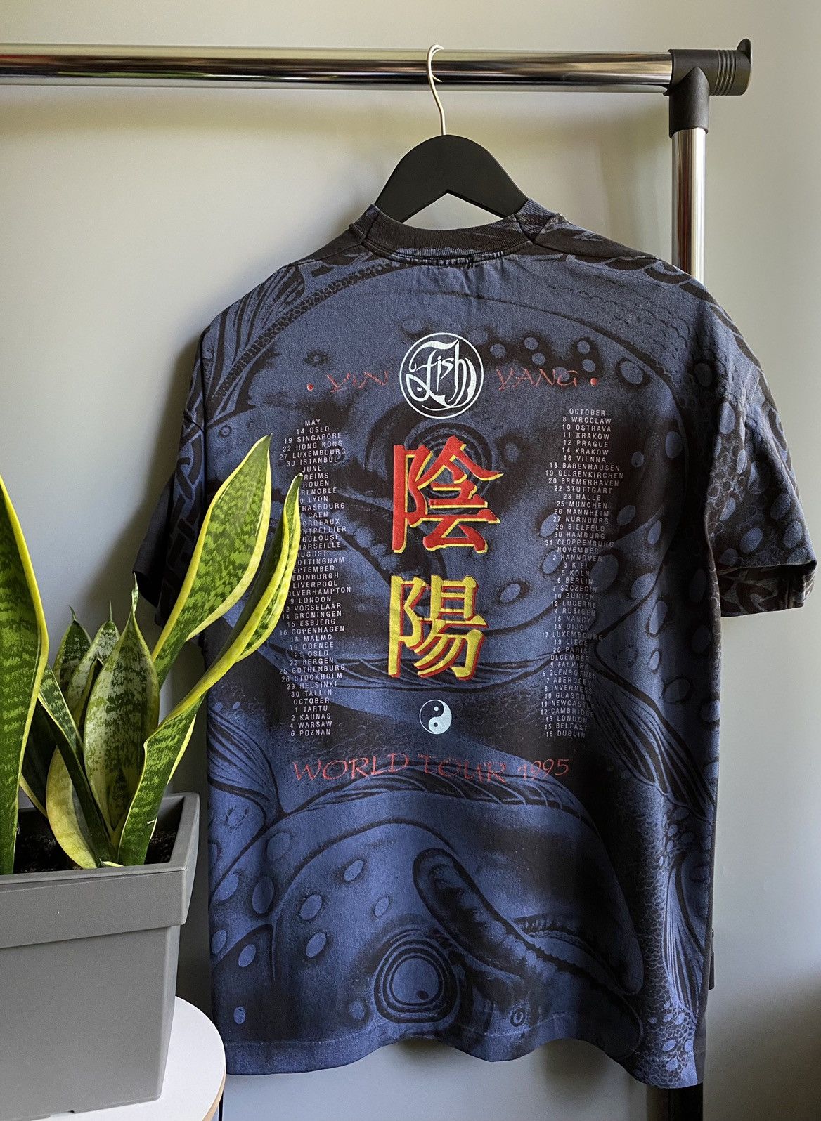 Band Tees Vintage Yin Fish Marillion Yang 1995 World Tour T Shirt Size US L / EU 52-54 / 3 - 11 Thumbnail