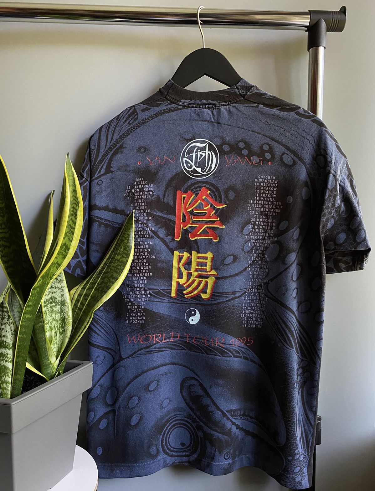 Band Tees Vintage Yin Fish Marillion Yang 1995 World Tour T Shirt Size US L / EU 52-54 / 3 - 12 Thumbnail