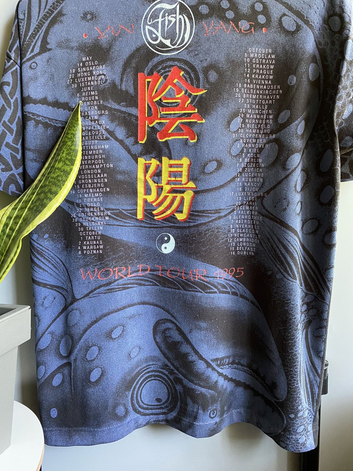 Band Tees Vintage Yin Fish Marillion Yang 1995 World Tour T Shirt Size US L / EU 52-54 / 3 - 15 Thumbnail