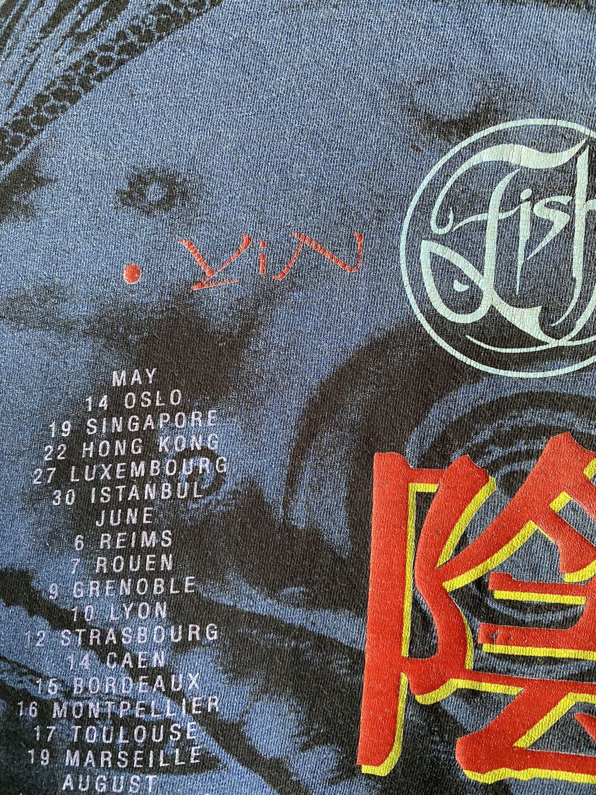 Band Tees Vintage Yin Fish Marillion Yang 1995 World Tour T Shirt Size US L / EU 52-54 / 3 - 21 Thumbnail