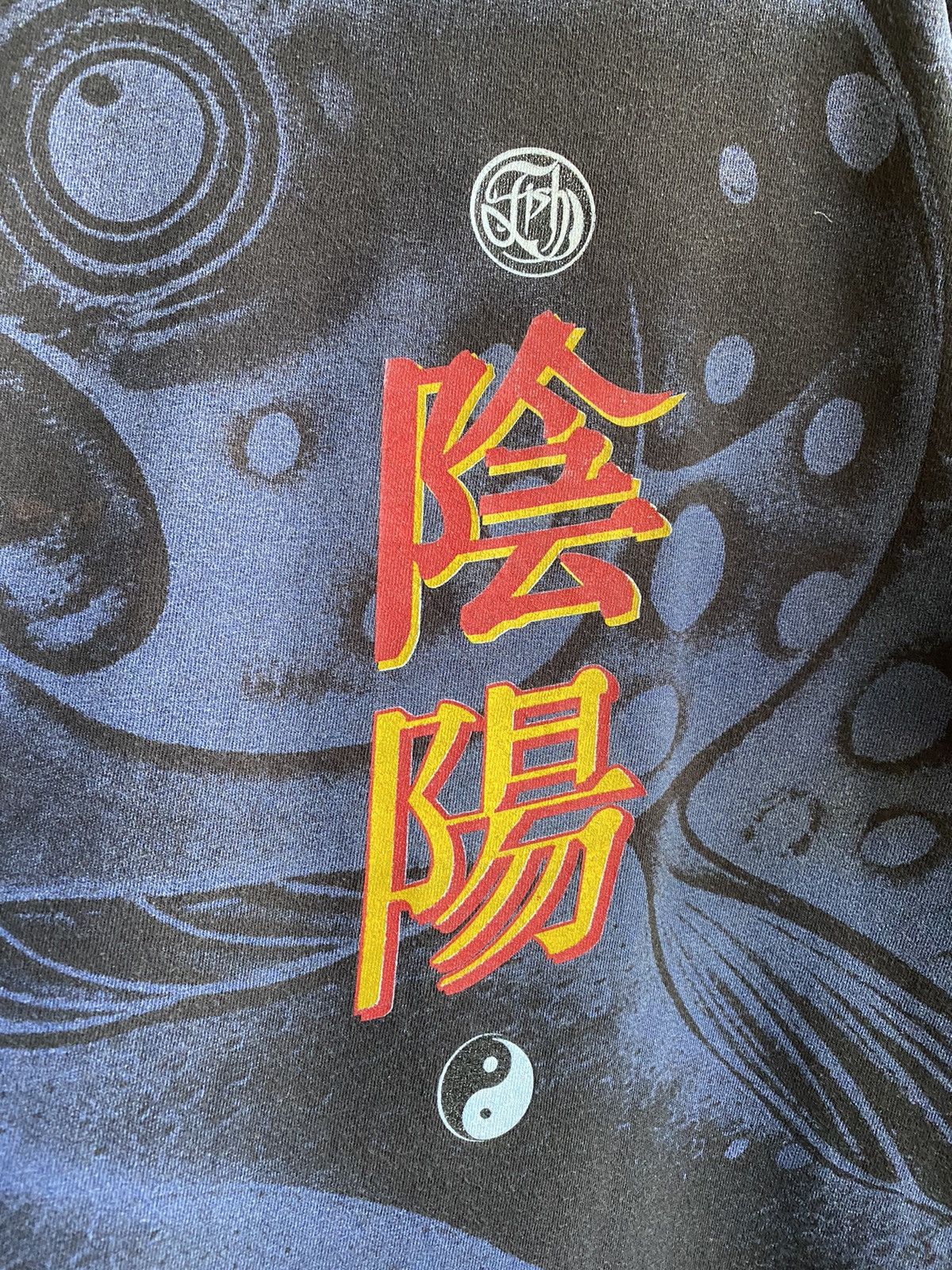 Band Tees Vintage Yin Fish Marillion Yang 1995 World Tour T Shirt Size US L / EU 52-54 / 3 - 6 Thumbnail