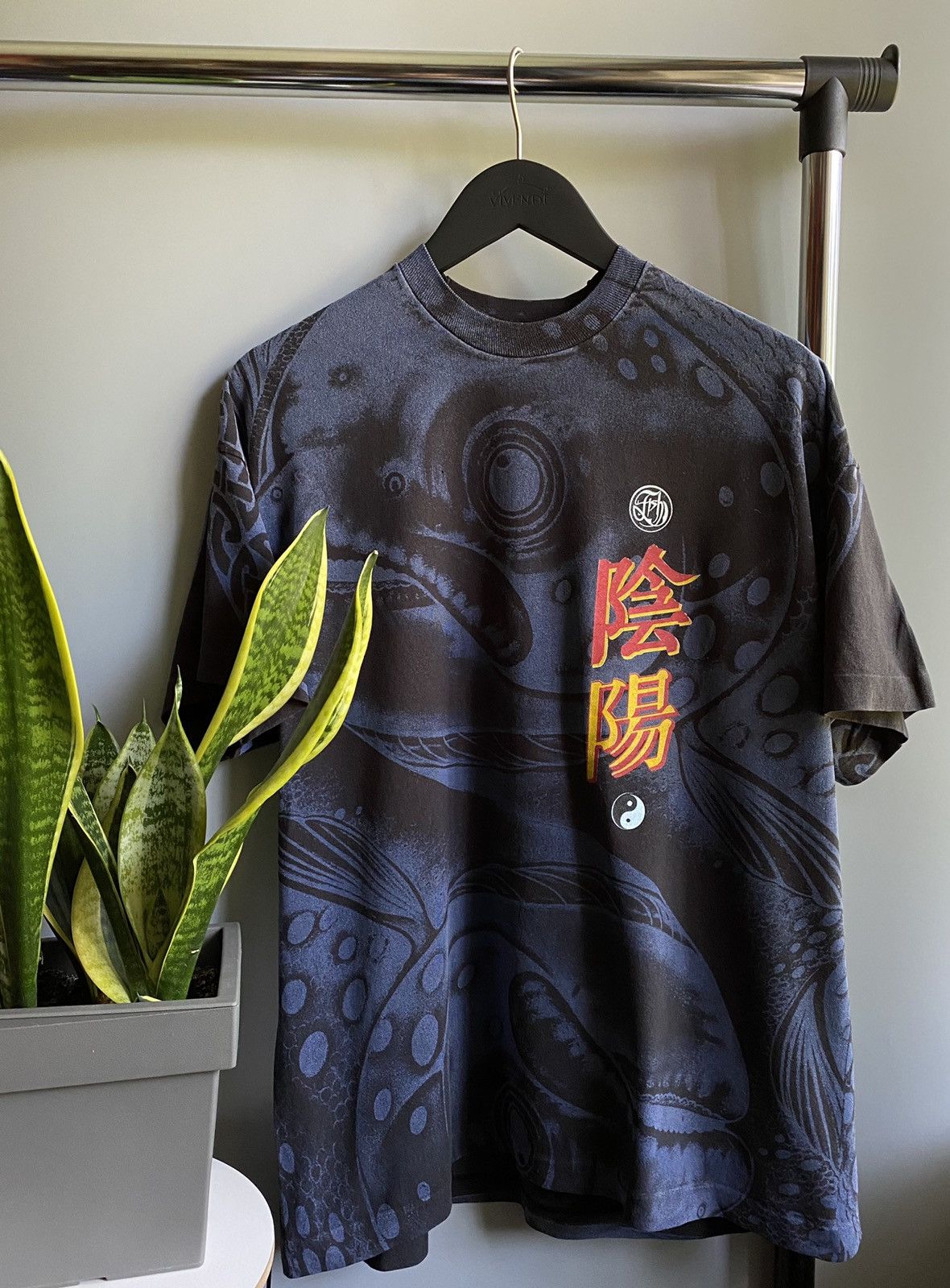 Band Tees Vintage Yin Fish Marillion Yang 1995 World Tour T Shirt Size US L / EU 52-54 / 3 - 1 Thumbnail