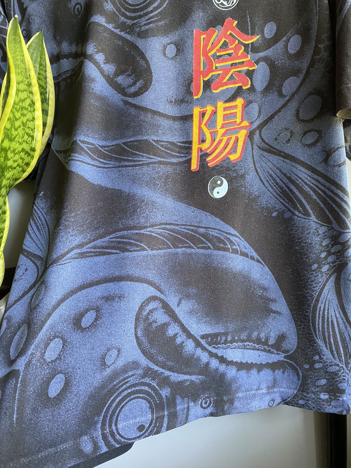 Band Tees Vintage Yin Fish Marillion Yang 1995 World Tour T Shirt Size US L / EU 52-54 / 3 - 5 Thumbnail
