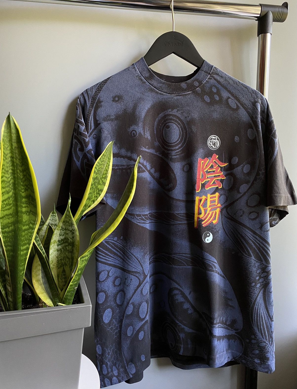 Band Tees Vintage Yin Fish Marillion Yang 1995 World Tour T Shirt Size US L / EU 52-54 / 3 - 2 Thumbnail