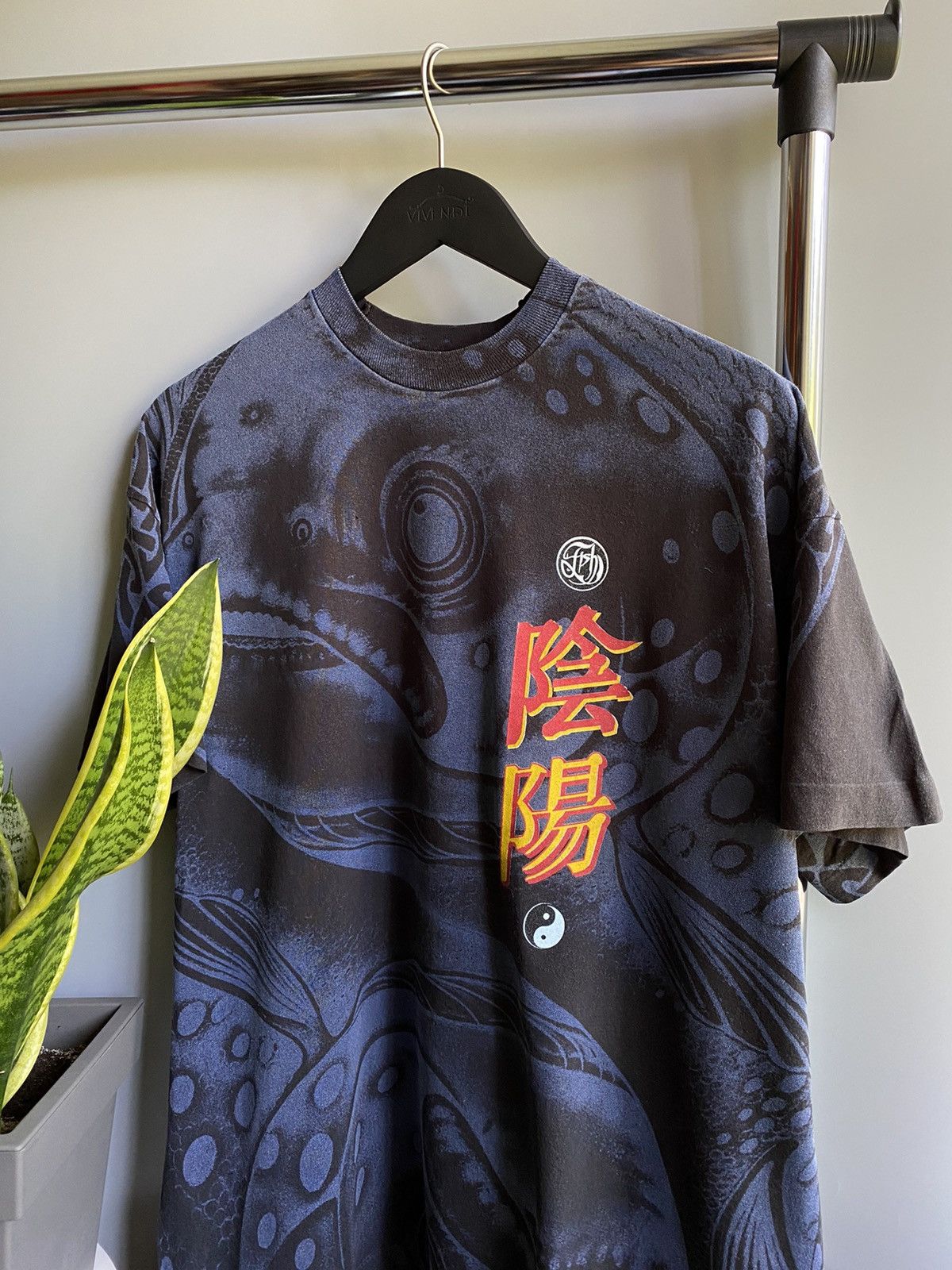 Band Tees Vintage Yin Fish Marillion Yang 1995 World Tour T Shirt Size US L / EU 52-54 / 3 - 3 Thumbnail
