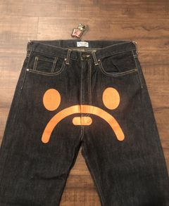 Baby Milo Pants | Grailed