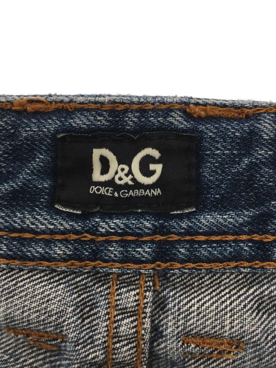 Dolce & Gabbana Distressed Patchwork Rebuild Denim Jeans Size US 33 - 4 Thumbnail